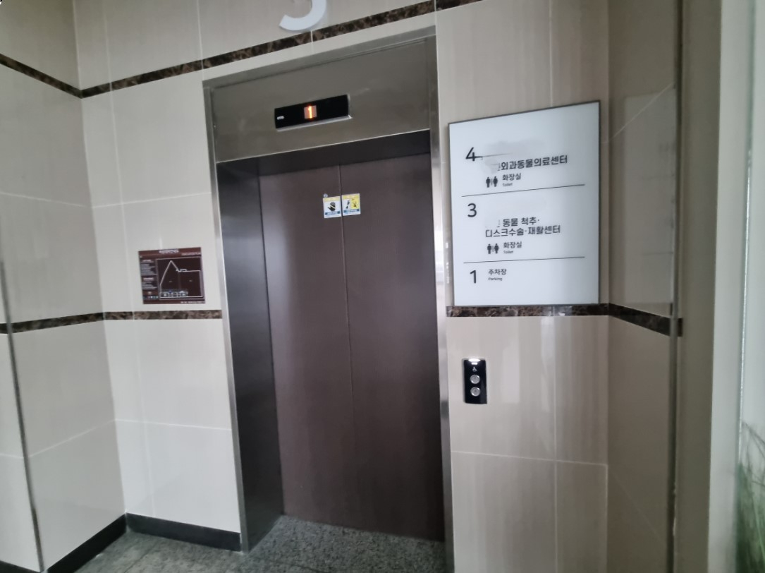 부산광역시 남구 대연동 상가 썸네일 4