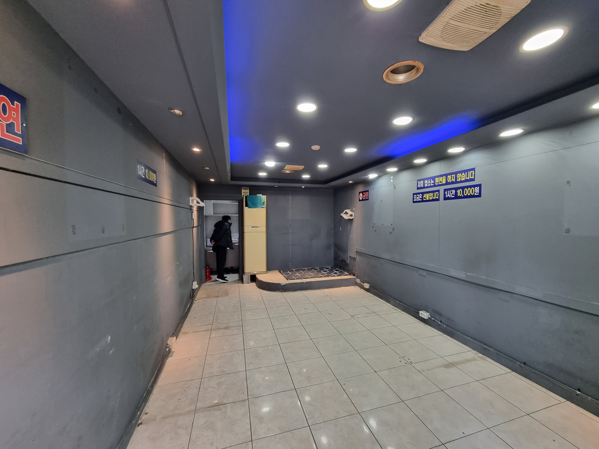 부산광역시 서구 토성동4가 상가 - 1