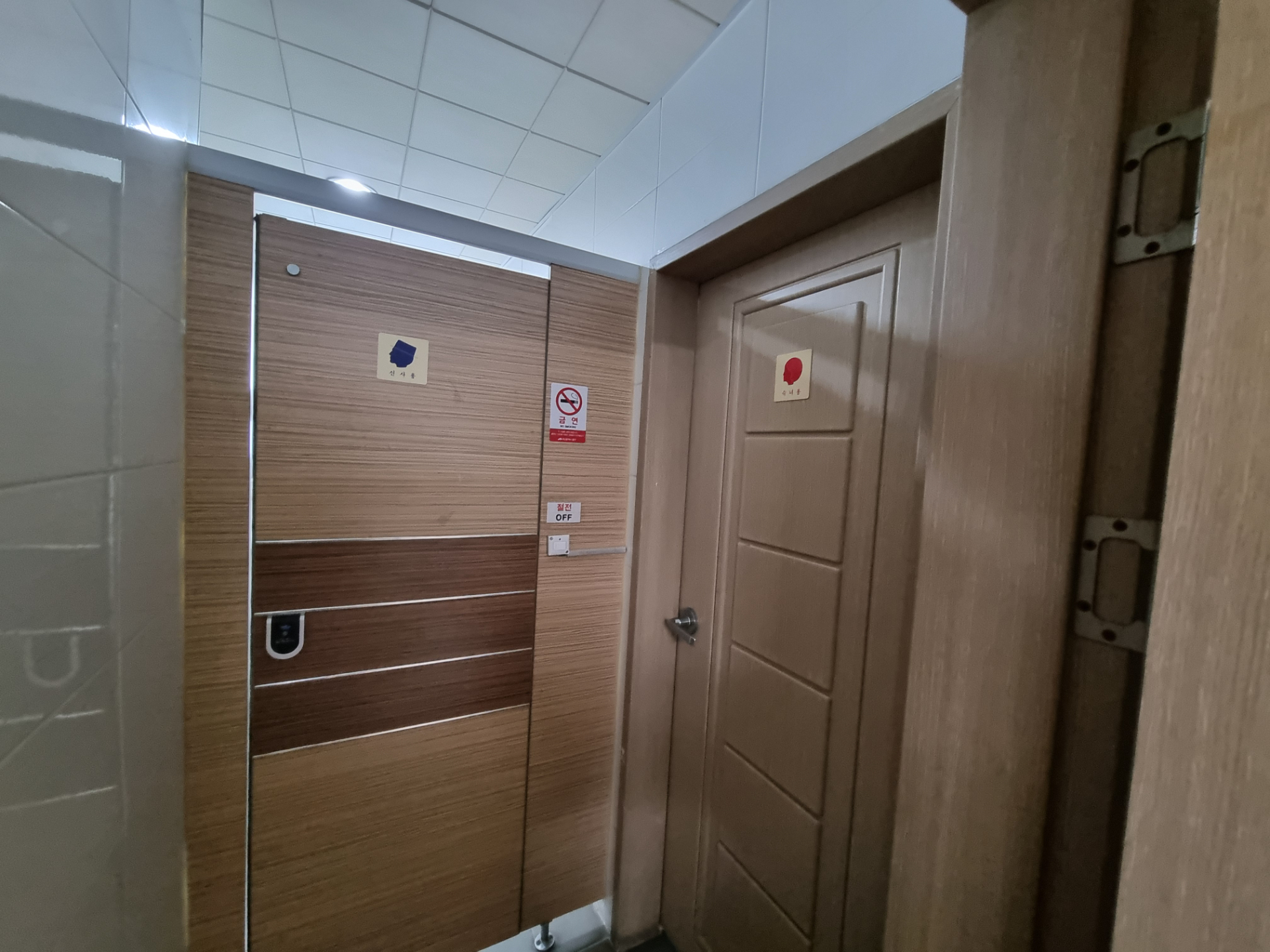 부산광역시 동구 초량동 사무실 썸네일 7