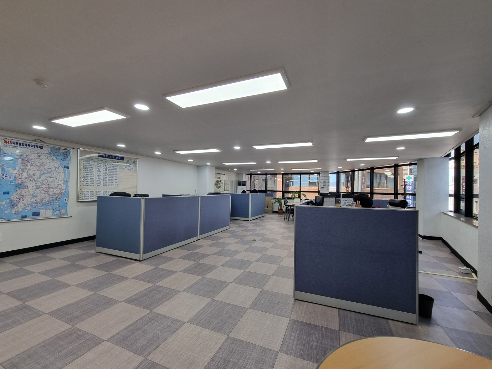 부산광역시 중구 중앙동4가 사무실 - 1