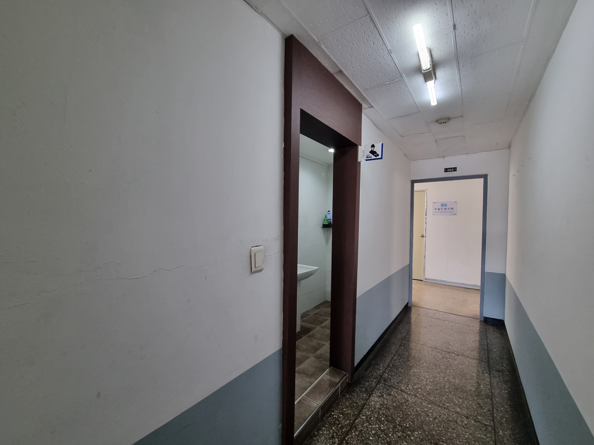 부산광역시 중구 중앙동4가 사무실 썸네일 7