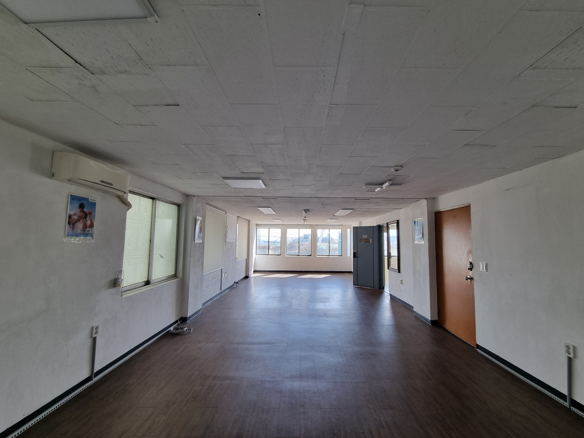 부산광역시 중구 중앙동4가 사무실 - 1