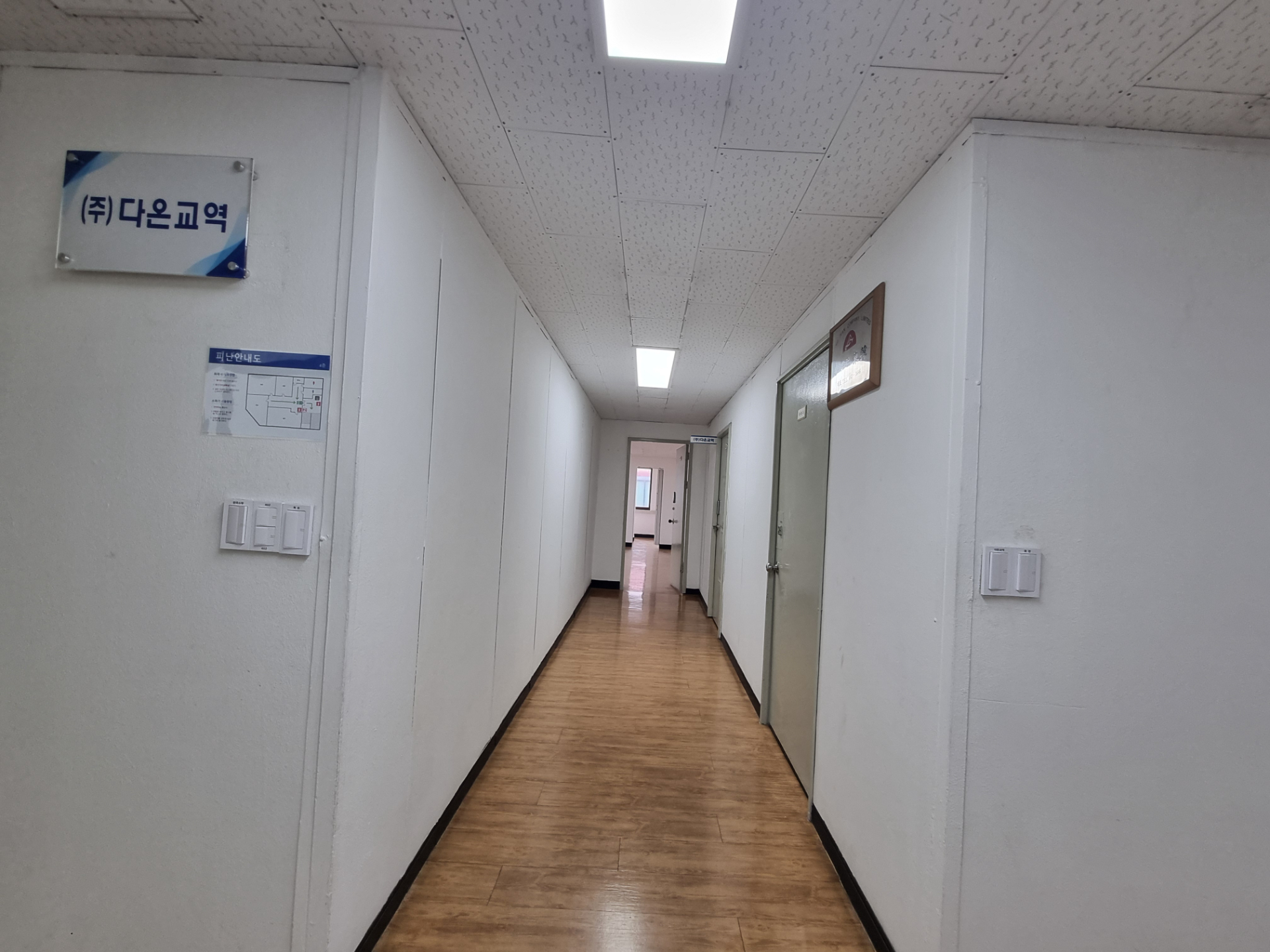 부산광역시 동구 초량동 사무실 썸네일 7