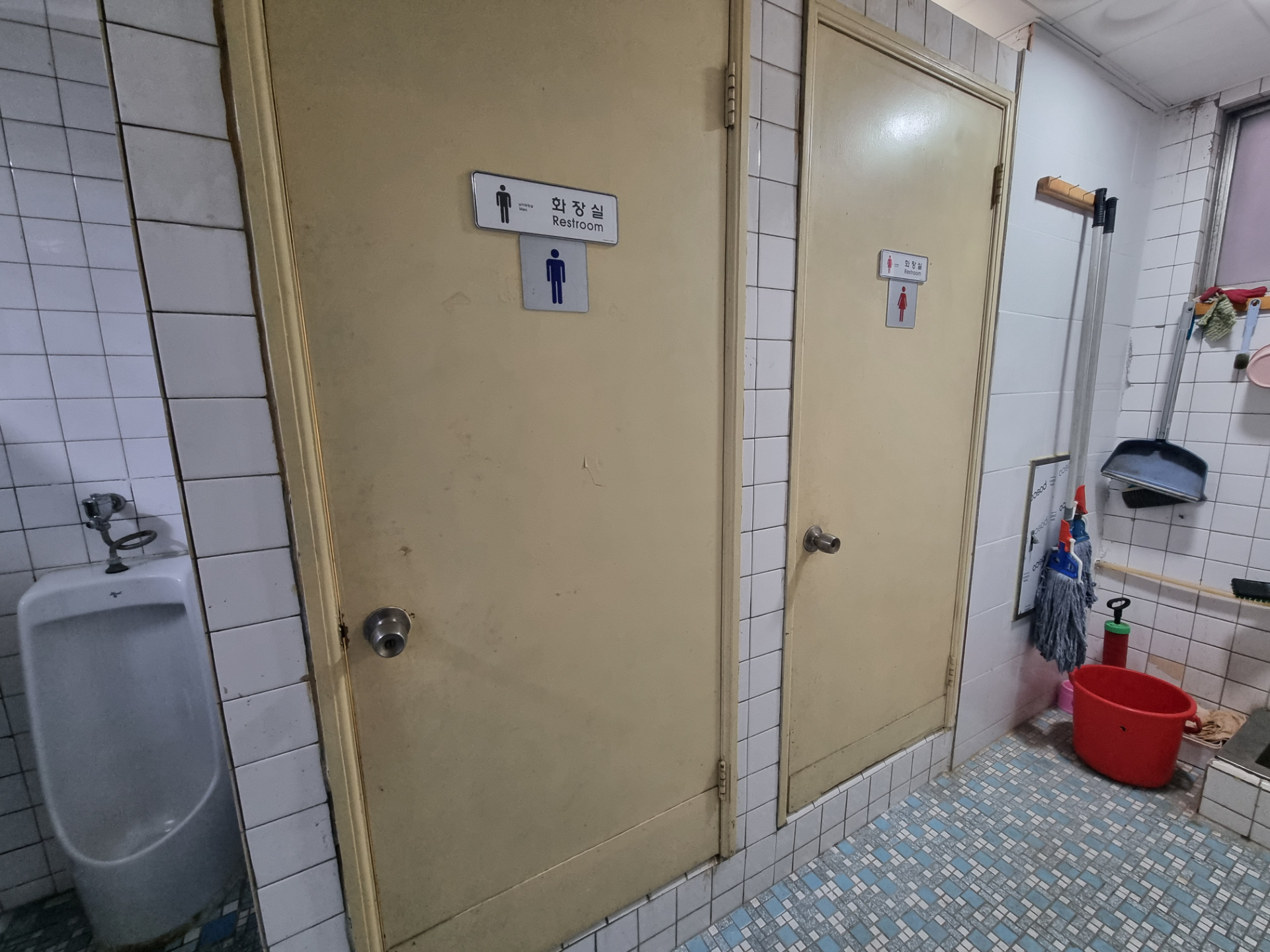 부산광역시 동구 초량동 사무실 썸네일 8