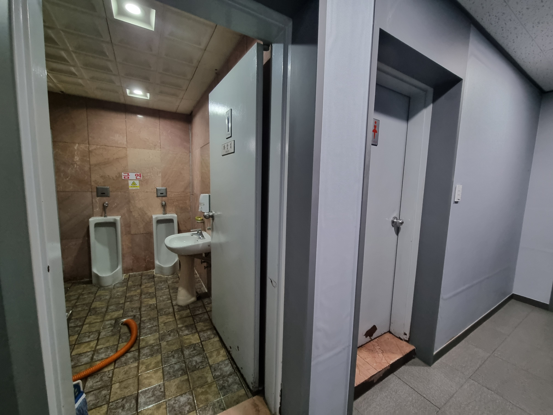 부산광역시 사상구 감전동 사무실 썸네일 7