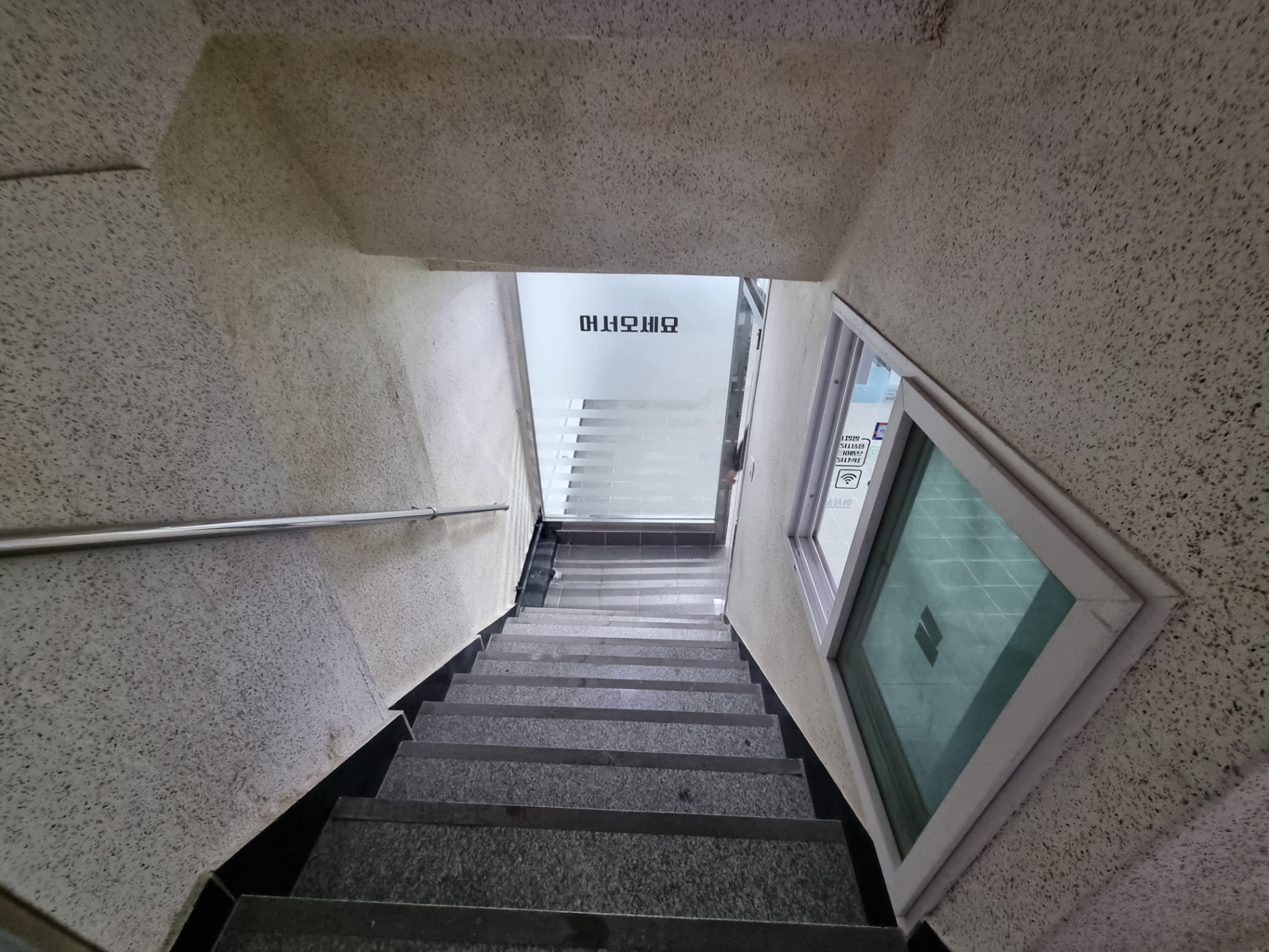 부산광역시 중구 남포동2가 상가 썸네일 7