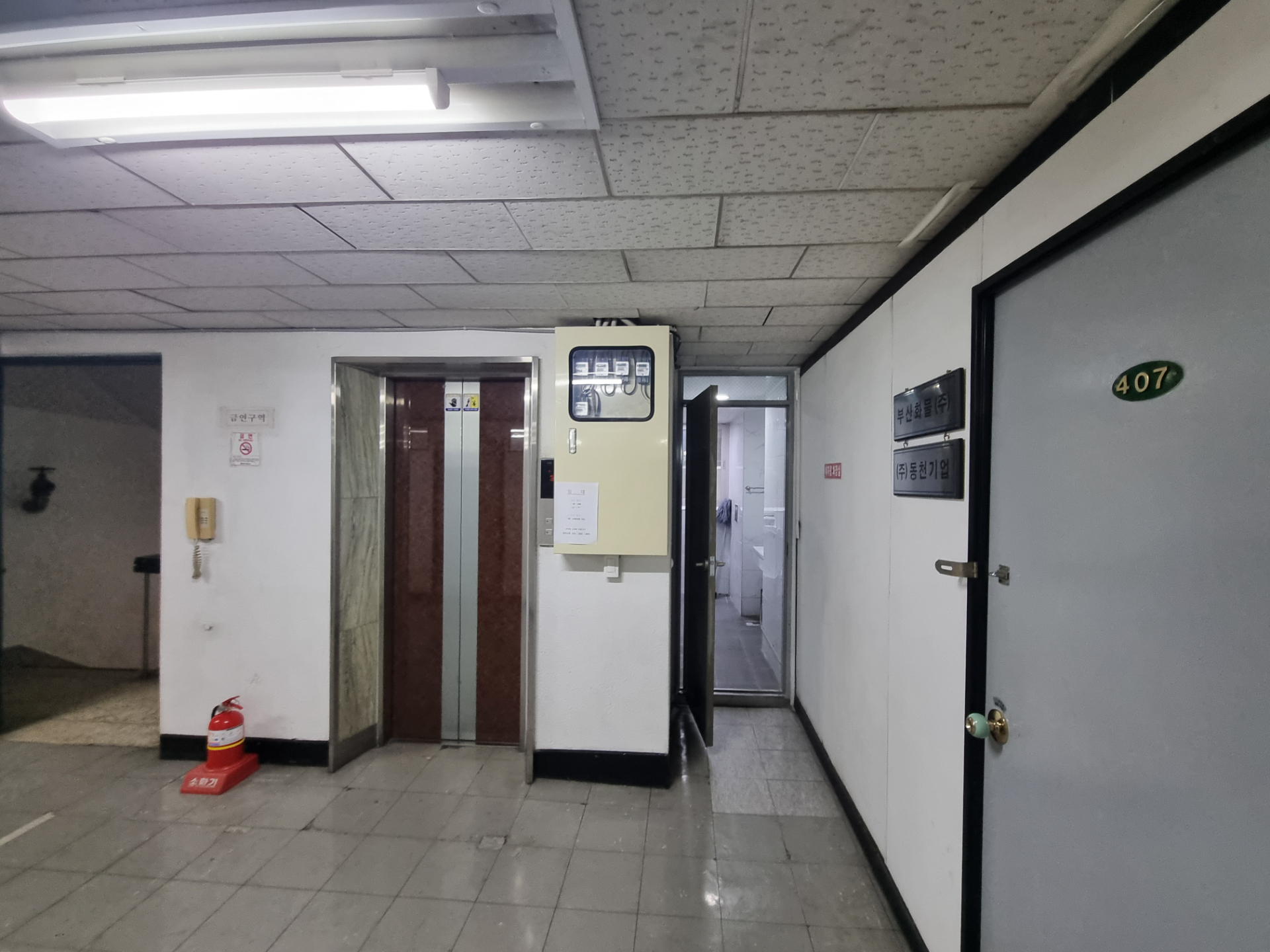 부산광역시 중구 중앙동4가 사무실 썸네일 8