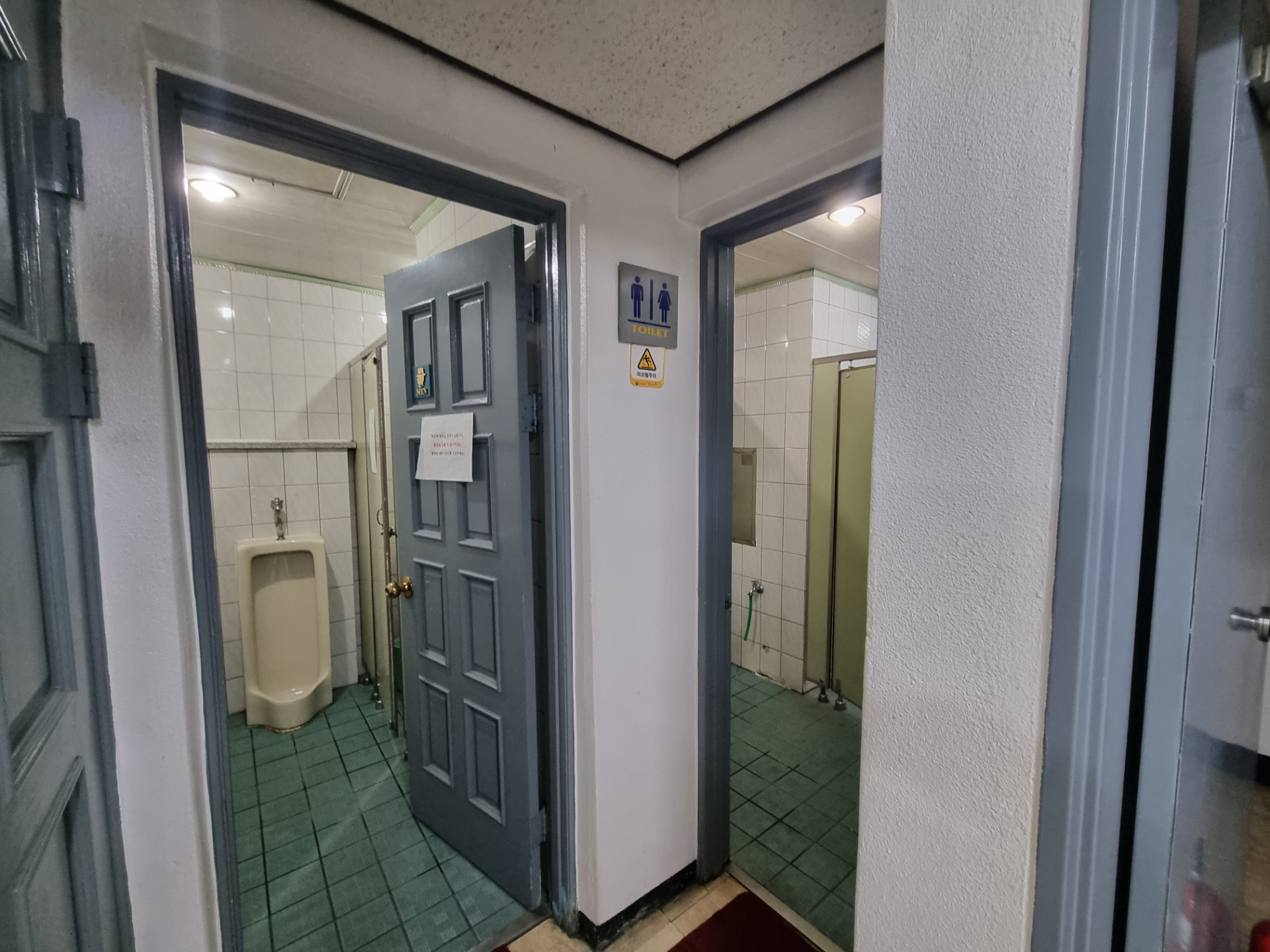 부산광역시 동구 초량동 사무실 썸네일 4