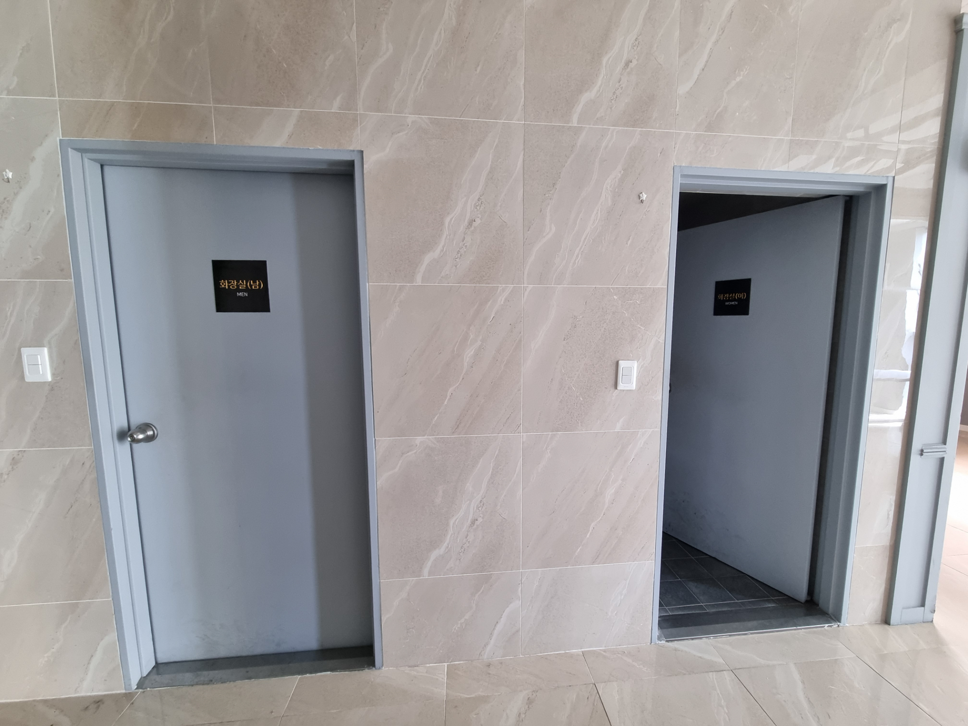 부산광역시 부산진구 범천동 사무실 썸네일 8