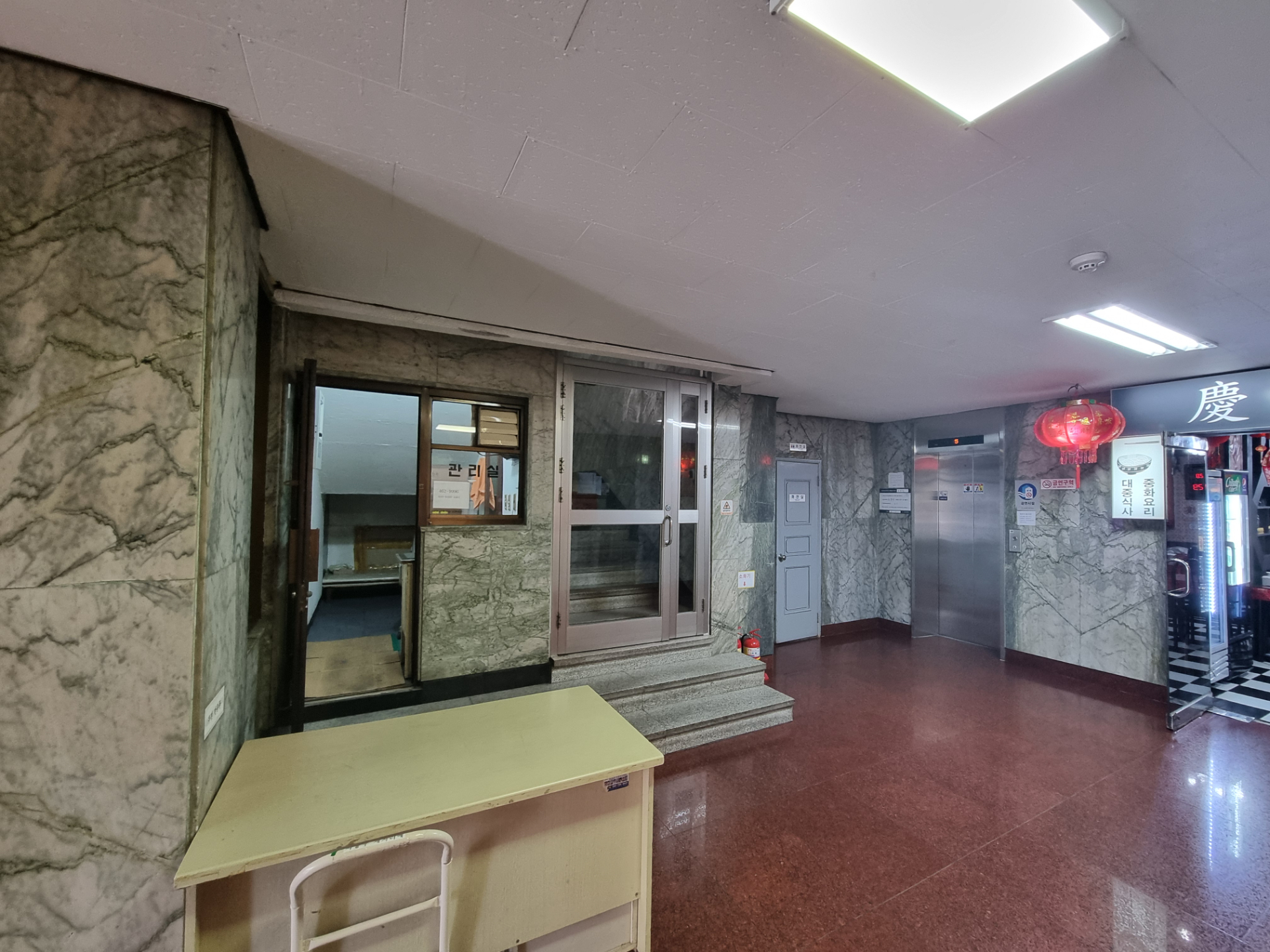 부산광역시 동구 초량동 사무실 썸네일 6