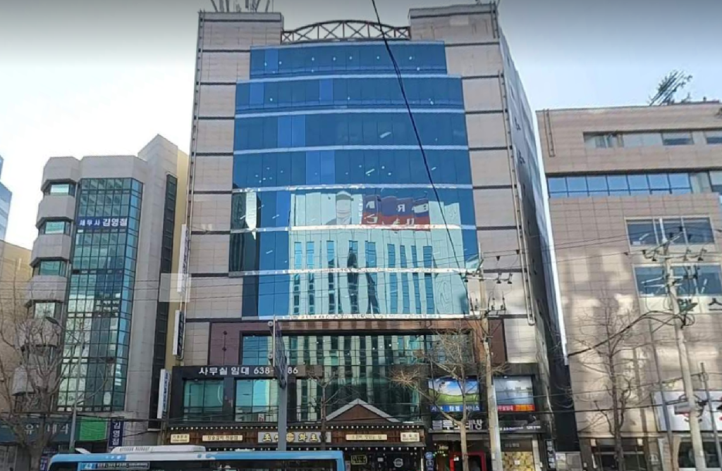 부산광역시 동구 초량동 사무실 썸네일 3