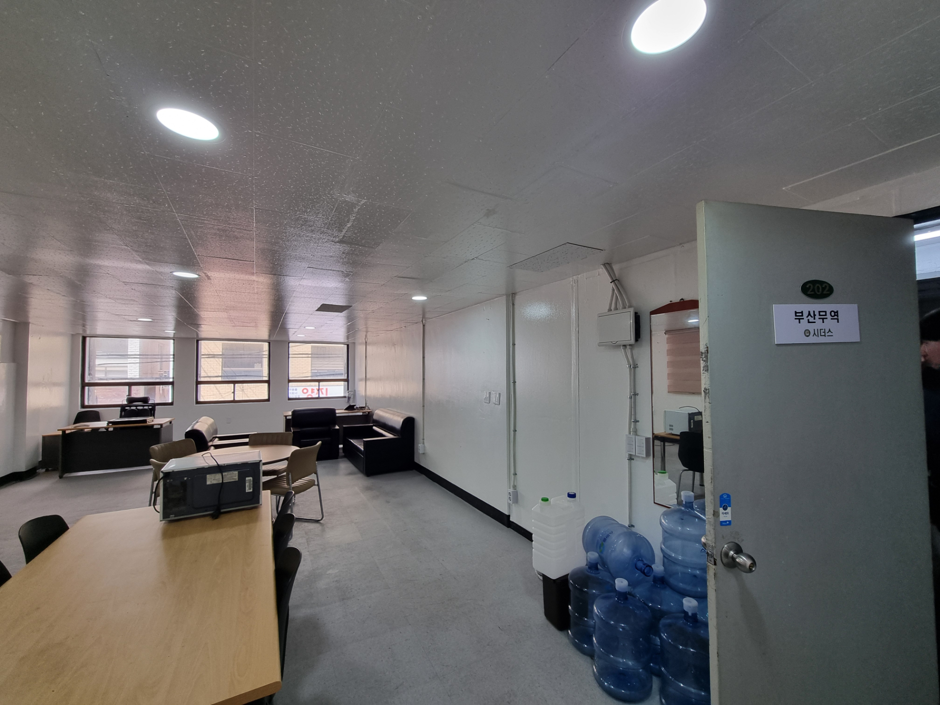 부산광역시 중구 중앙동4가 사무실 썸네일 3