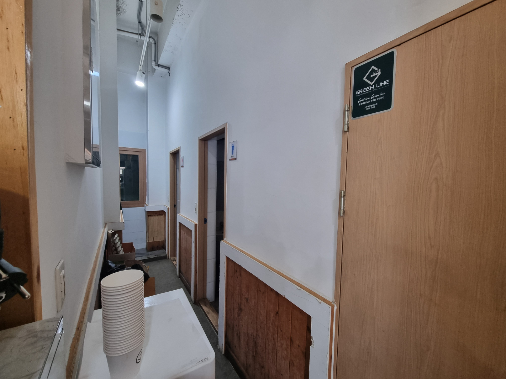 부산광역시 부산진구 양정동 상가 썸네일 4