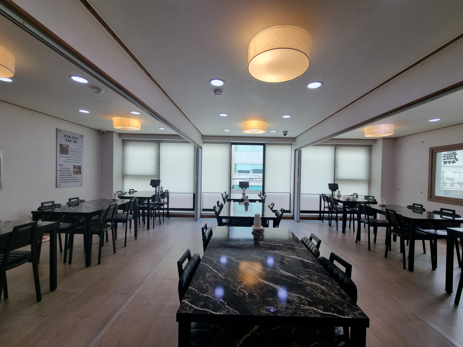 부산광역시 부산진구 양정동 상가 썸네일 8