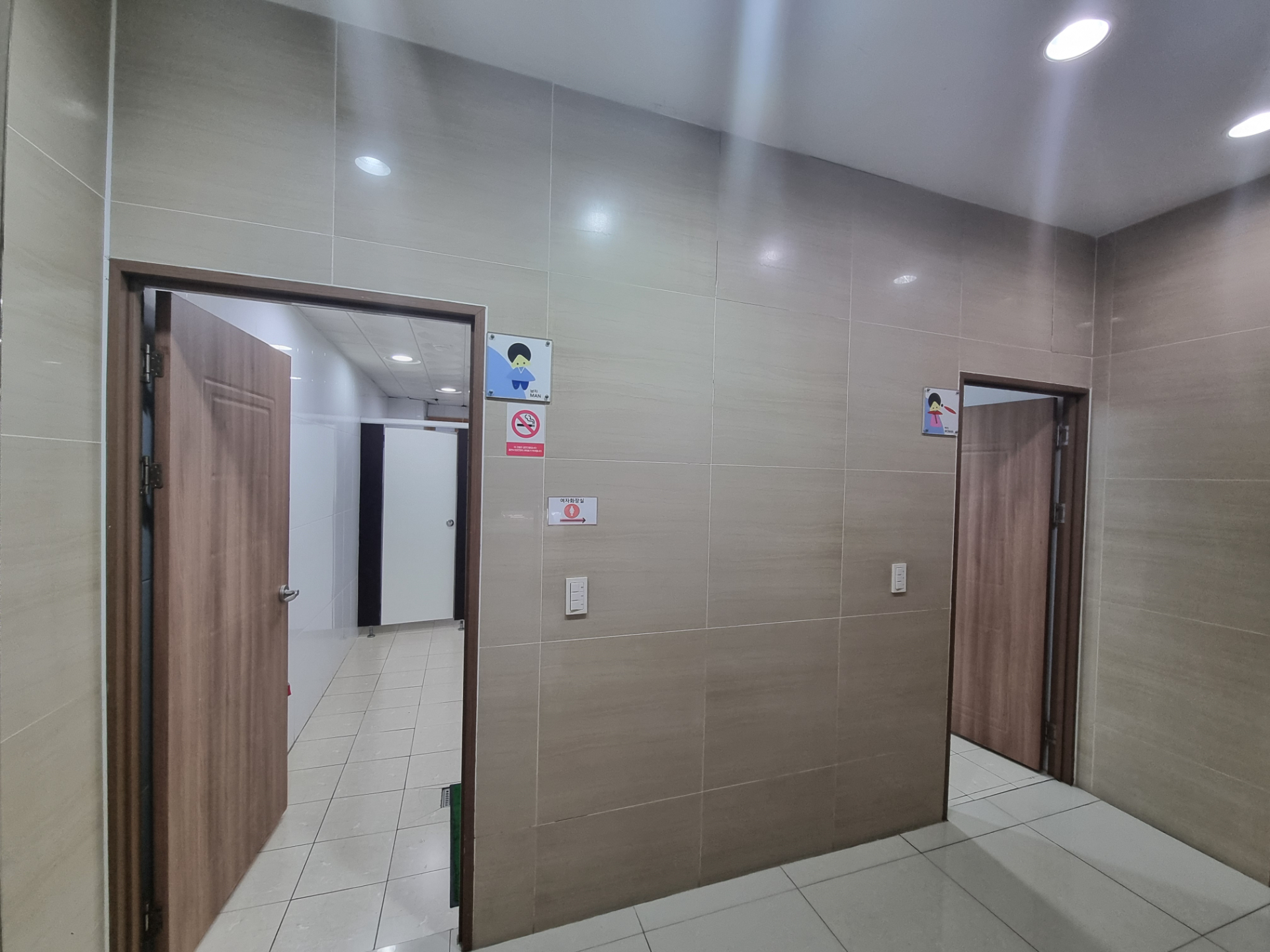 부산광역시 동구 초량동 사무실 썸네일 8