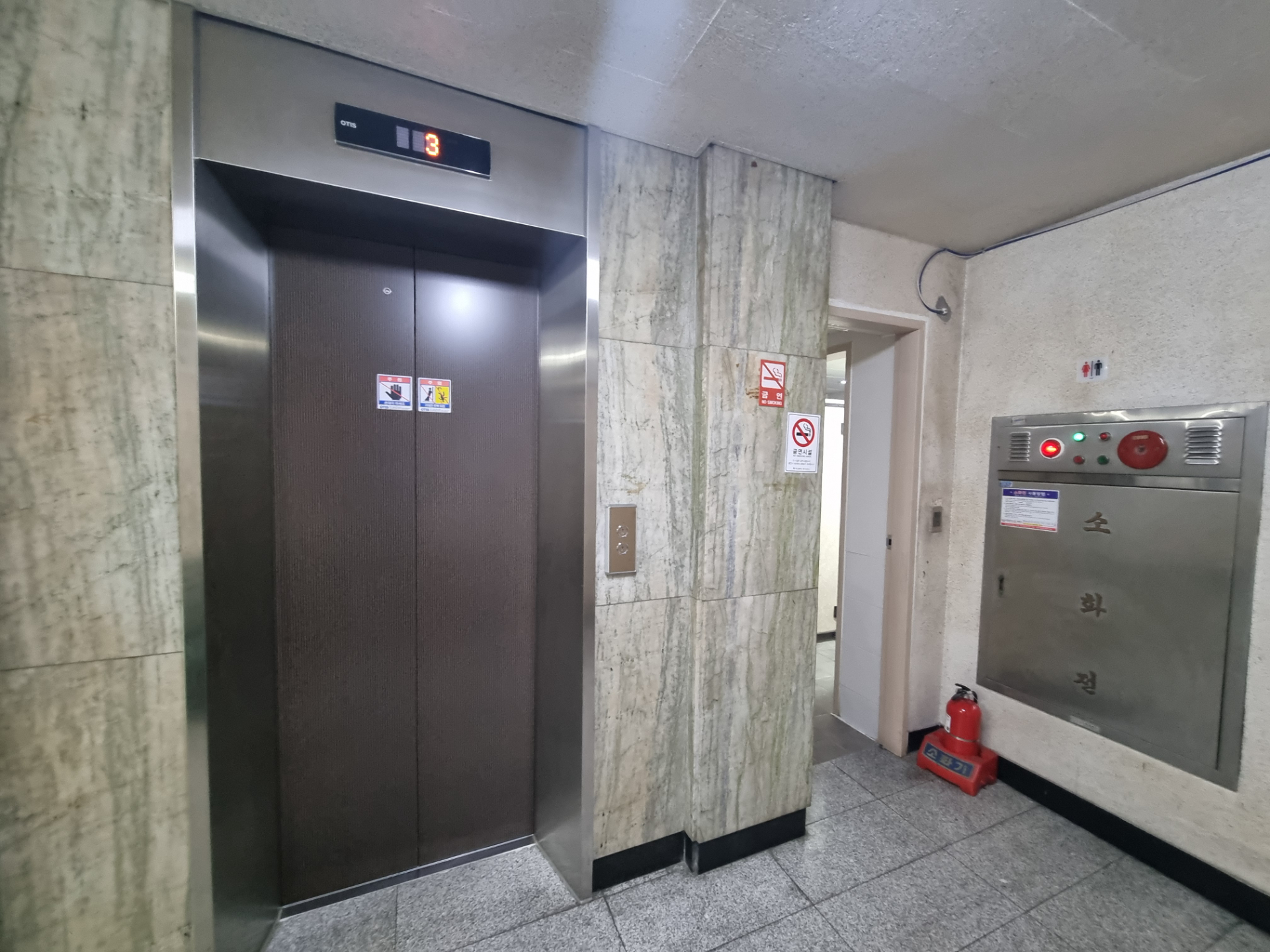 부산광역시 동구 초량동 사무실 썸네일 2