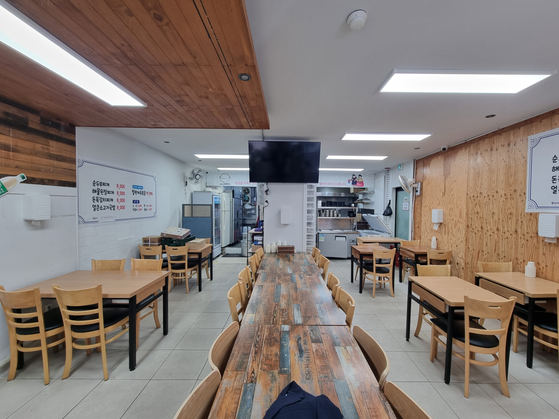 부산광역시 동구 초량동 상가 썸네일 2