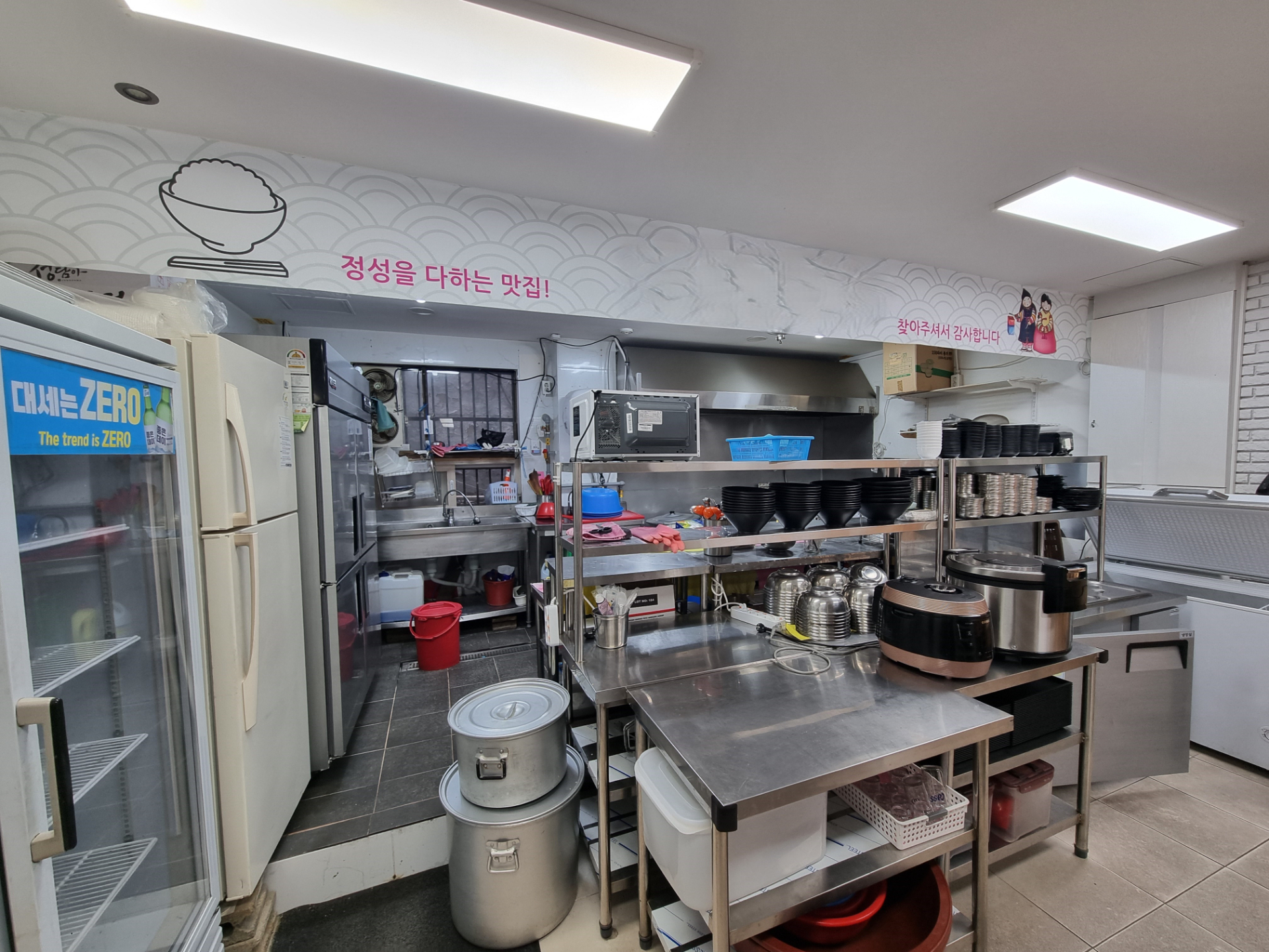 부산광역시 동구 초량동 상가 썸네일 4