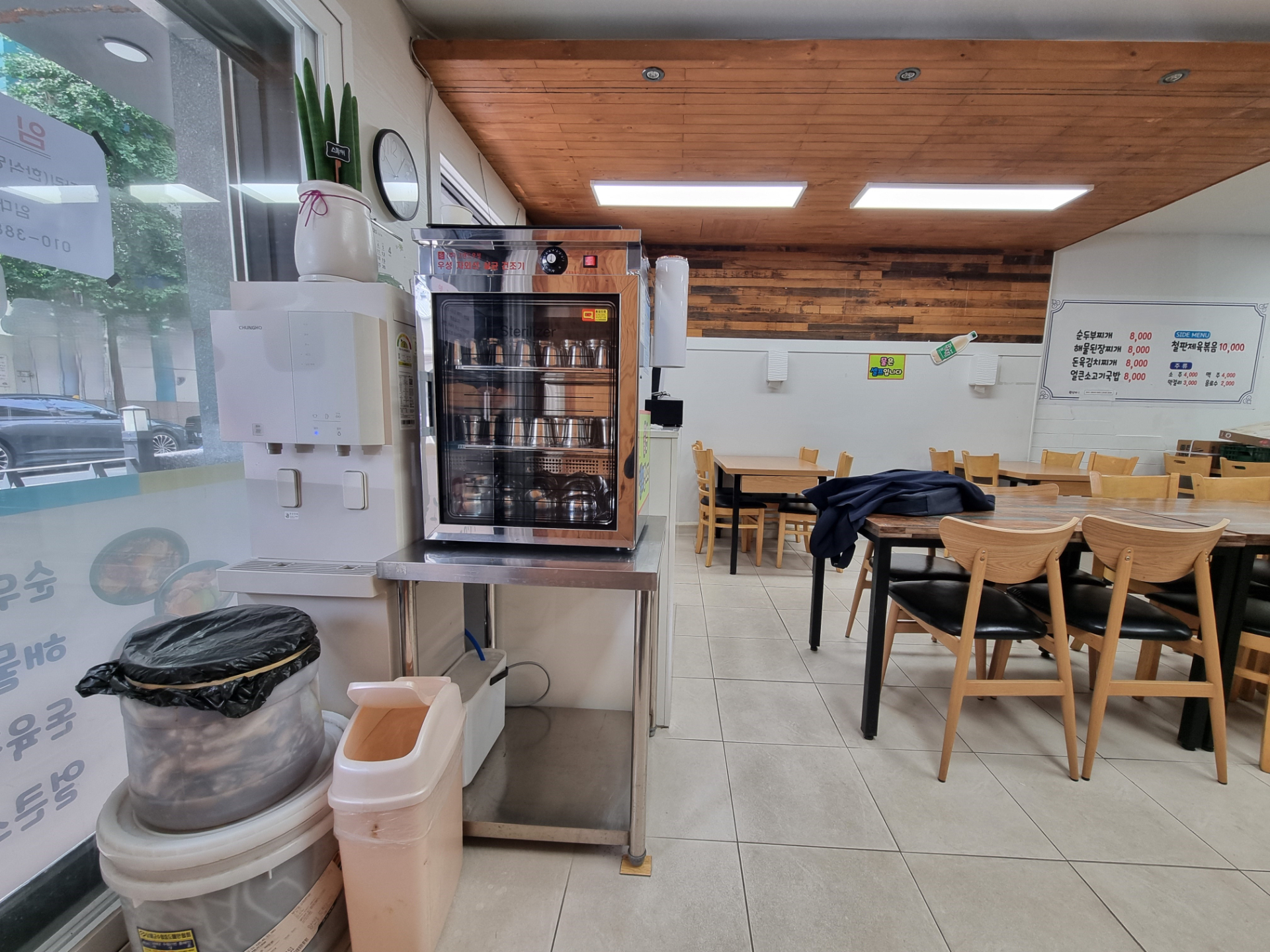 부산광역시 동구 초량동 상가 썸네일 8