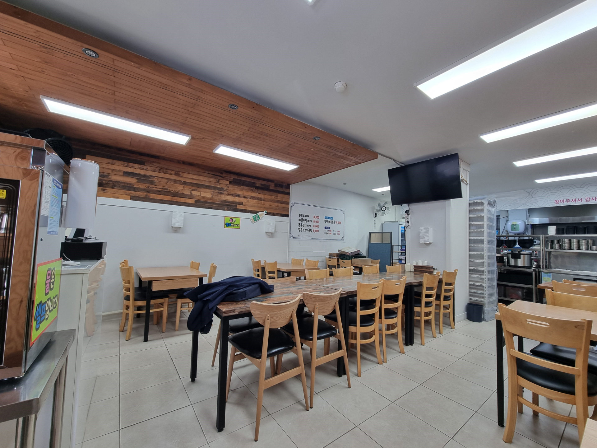 부산광역시 동구 초량동 상가 썸네일 3