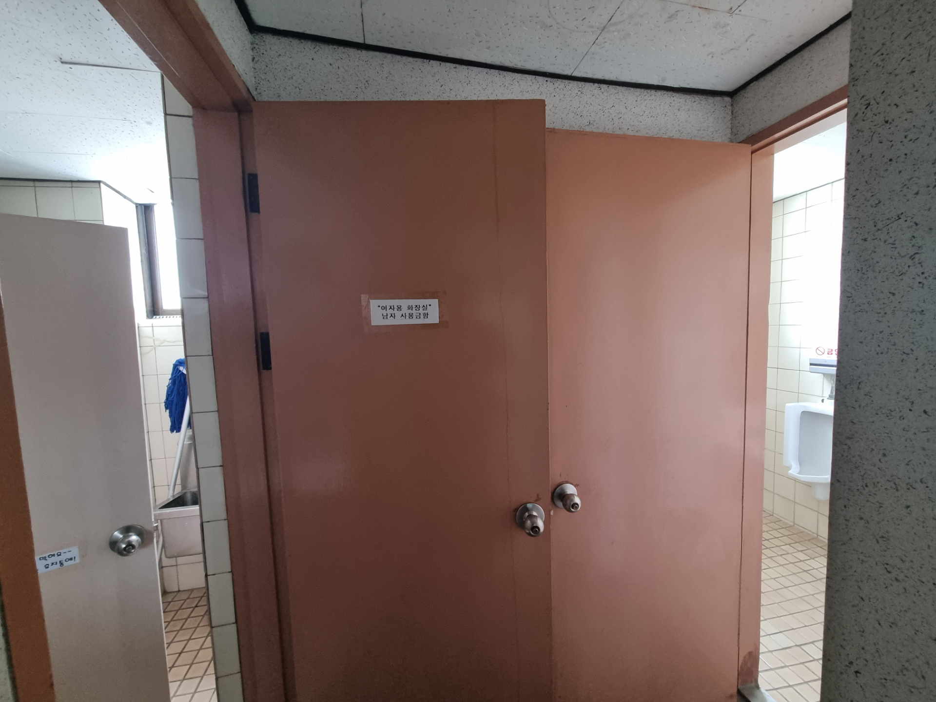 부산광역시 동구 초량동 사무실 썸네일 6