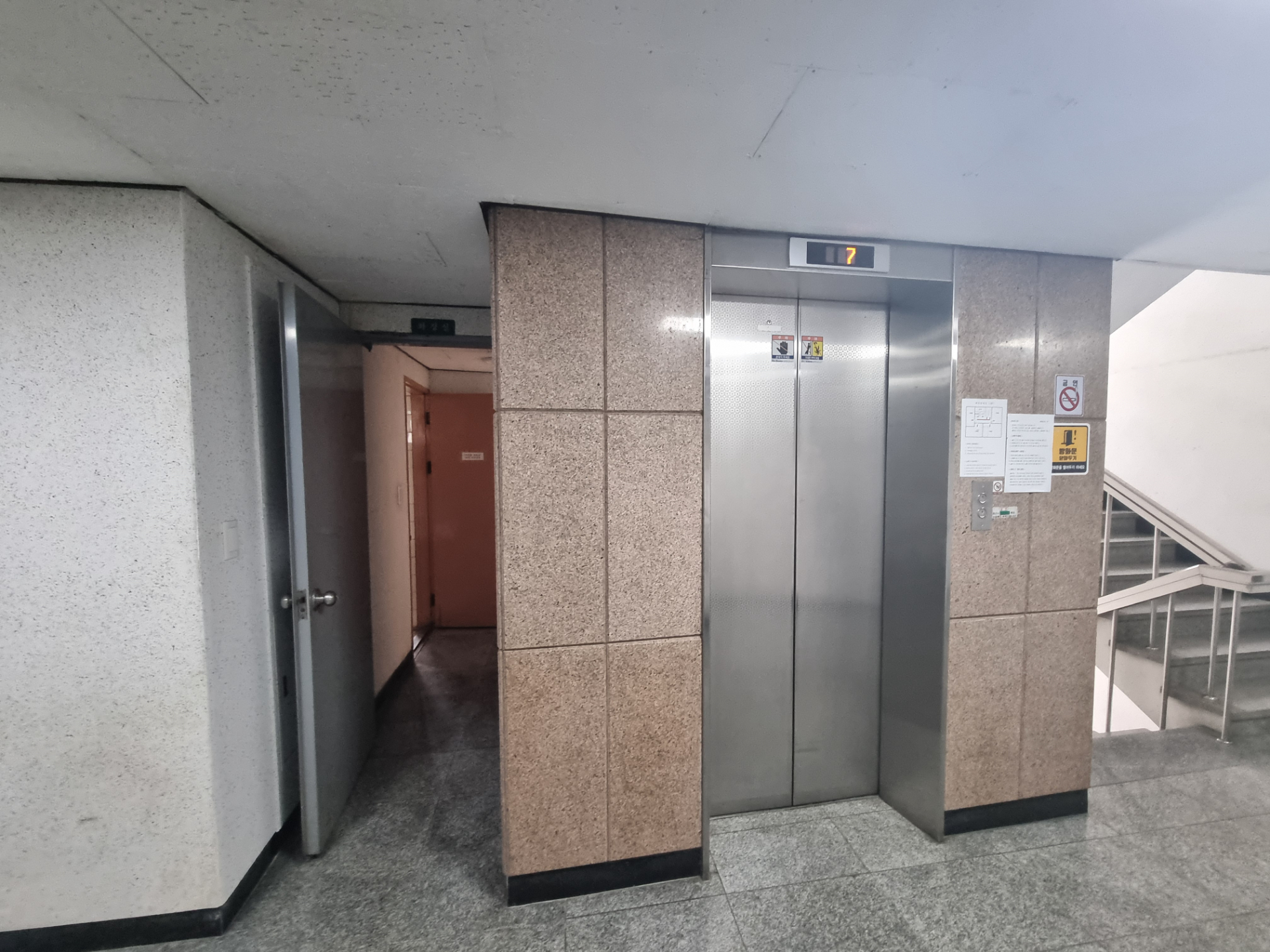 부산광역시 동구 초량동 사무실 썸네일 5