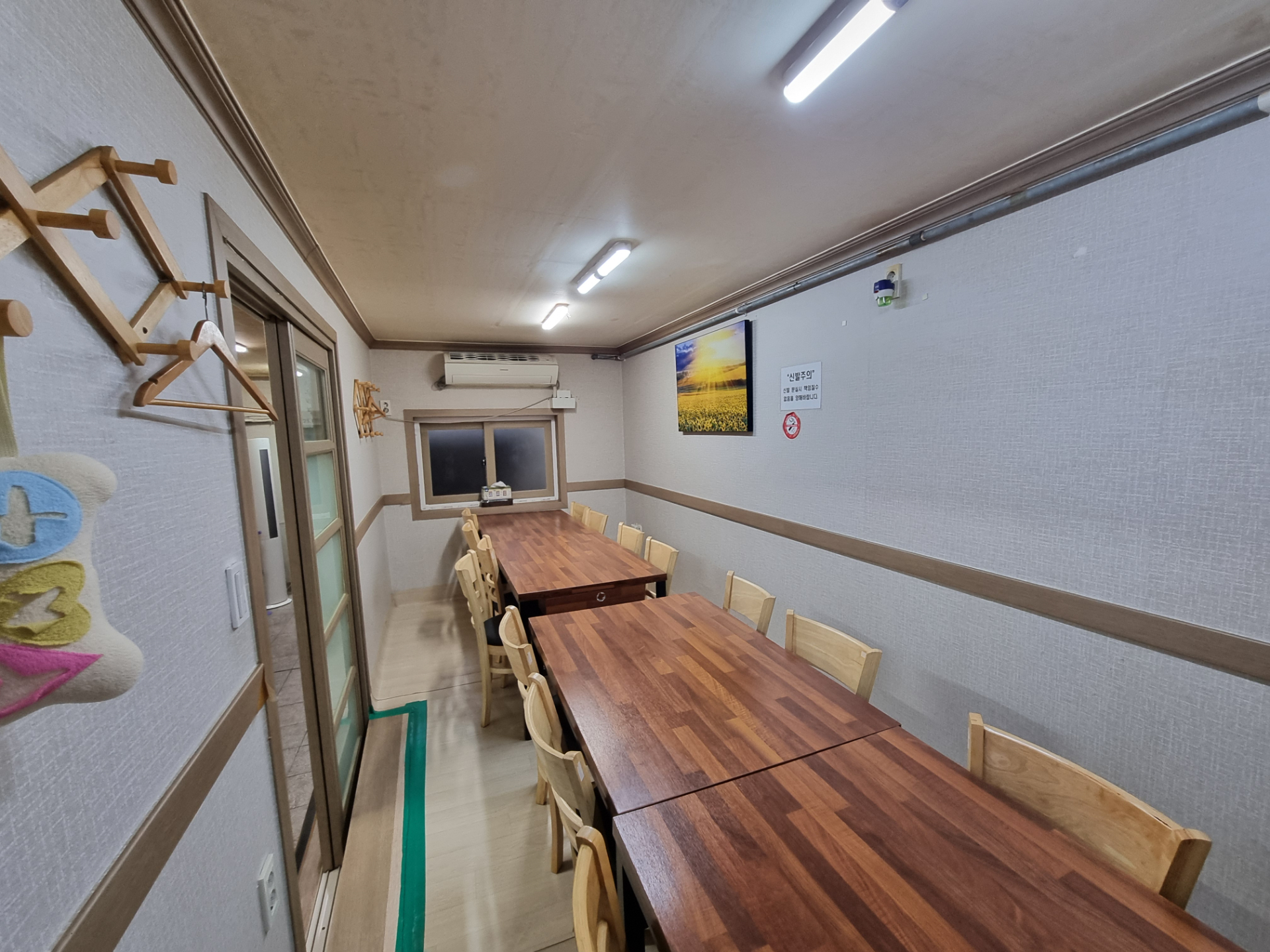 부산광역시 중구 중앙동1가 상가 썸네일 6