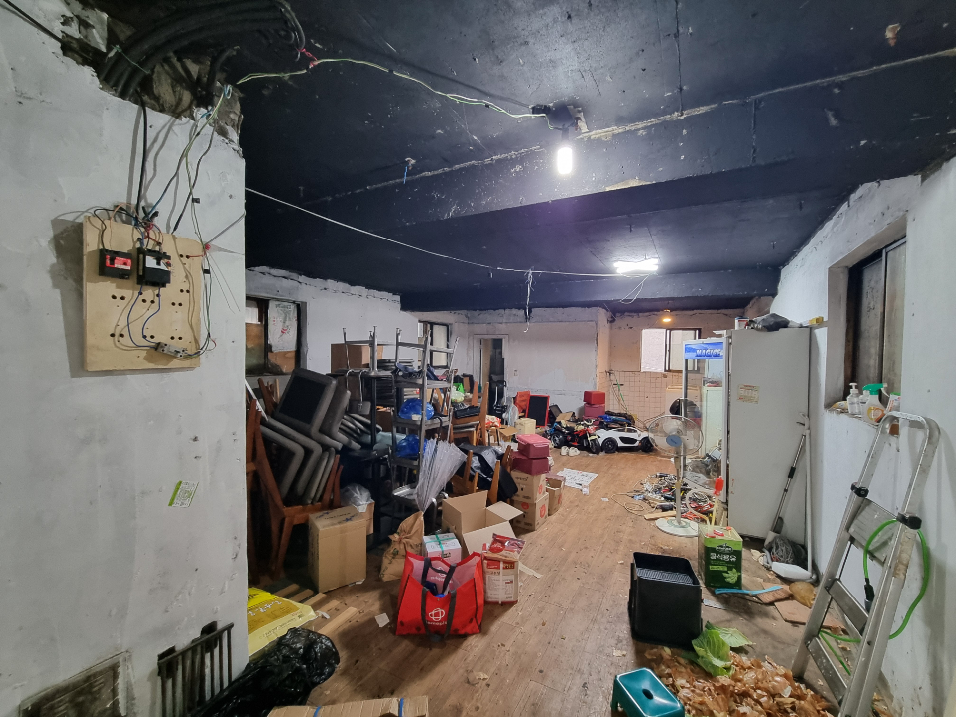 부산광역시 동구 초량동 사무실 - 1