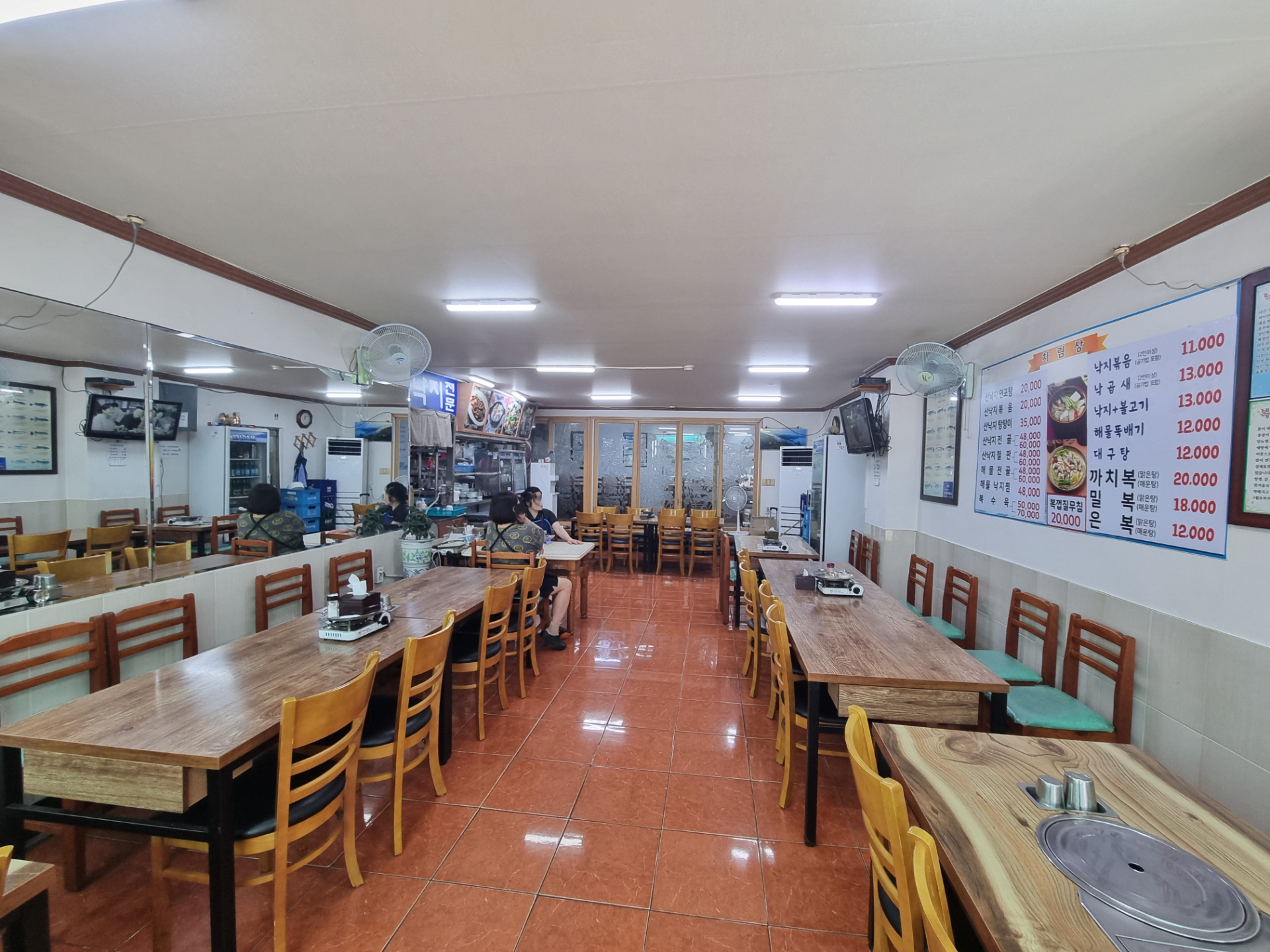 부산광역시 동구 초량동 상가 - 1