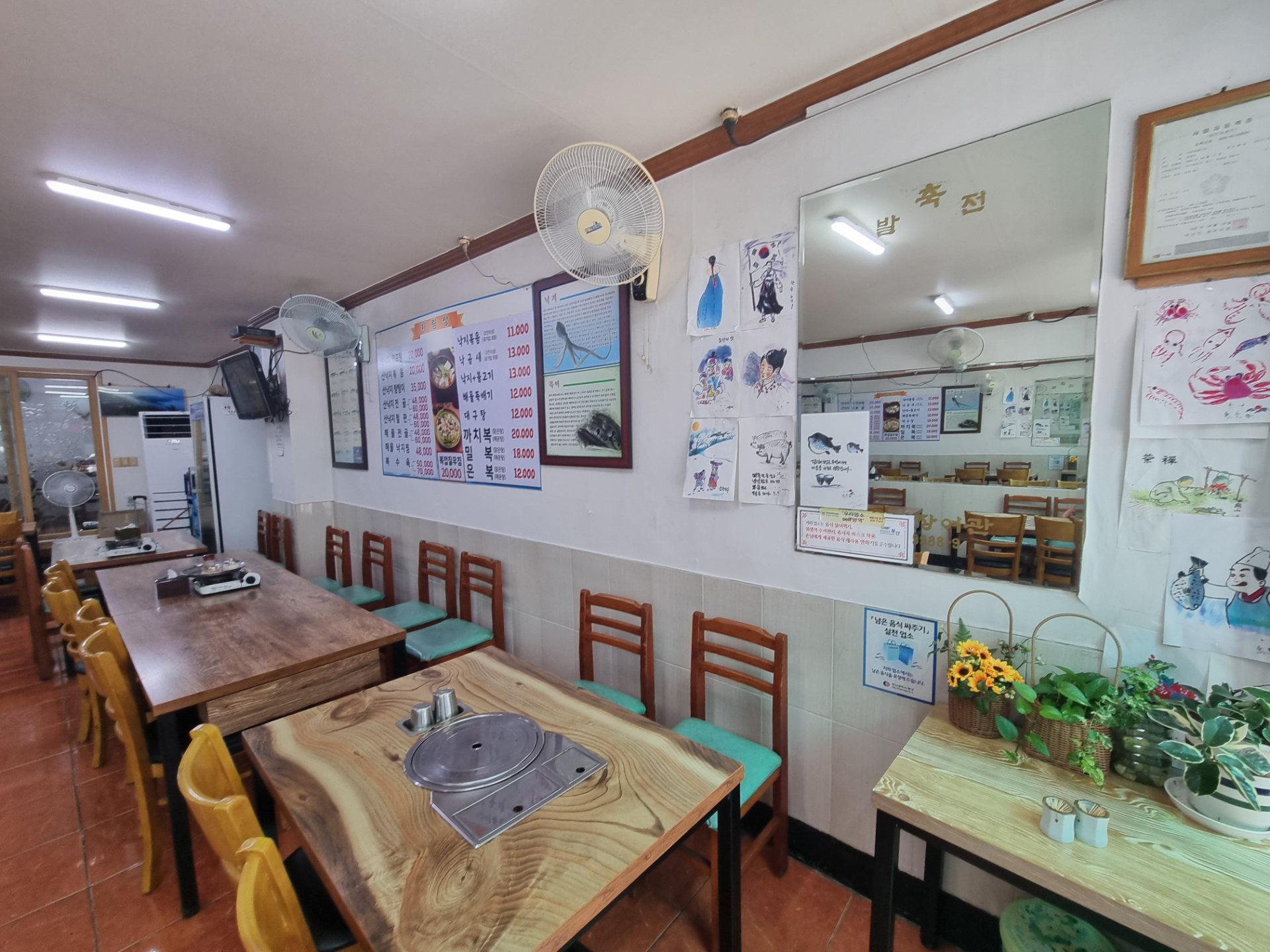 부산광역시 동구 초량동 상가 썸네일 3