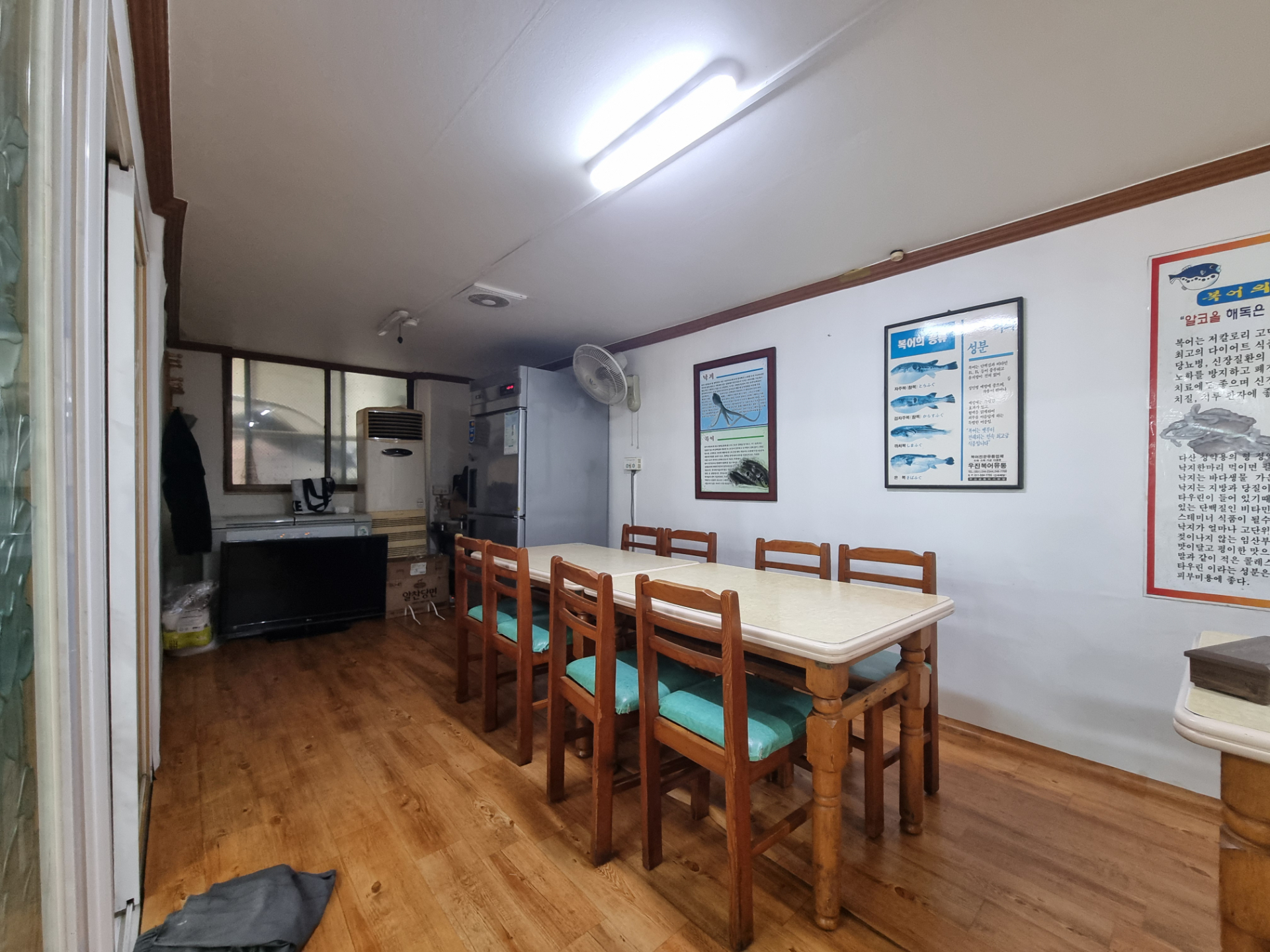 부산광역시 동구 초량동 상가 썸네일 5