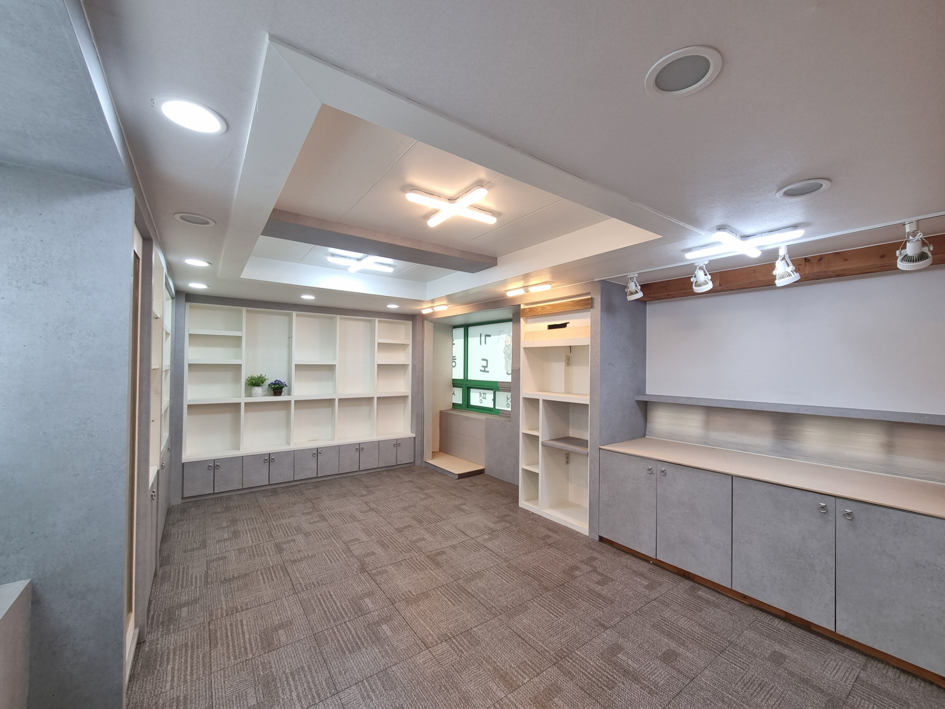 부산광역시 동구 범일동 사무실 - 1