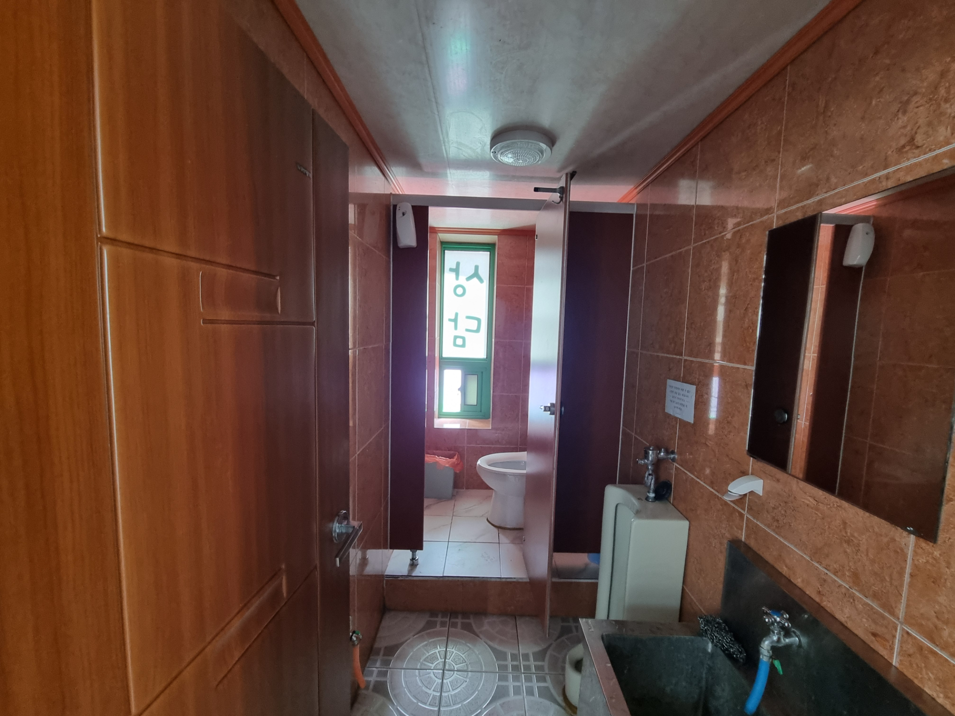 부산광역시 동구 범일동 사무실 썸네일 2