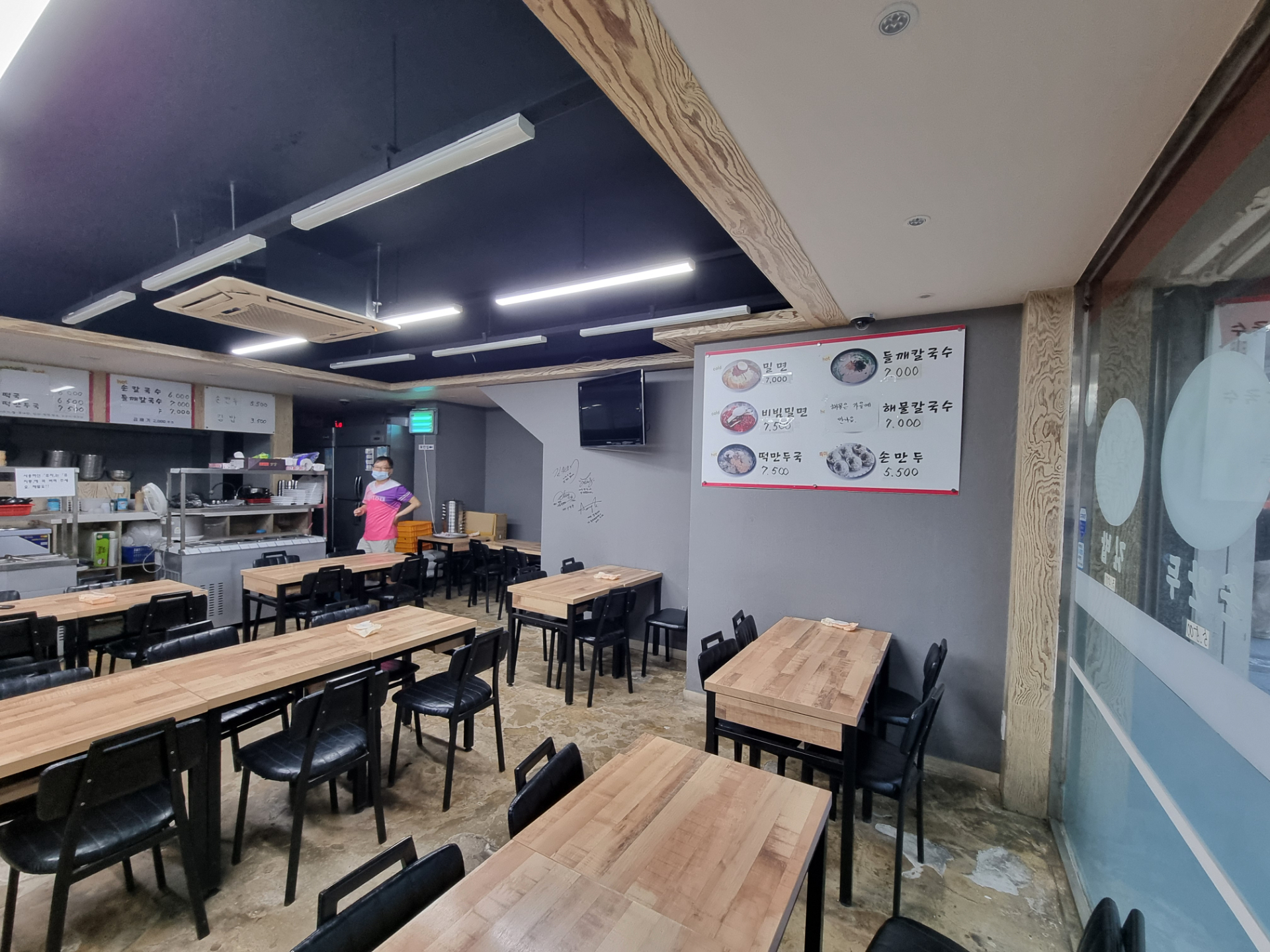 부산광역시 중구 중앙동3가 상가 썸네일 2