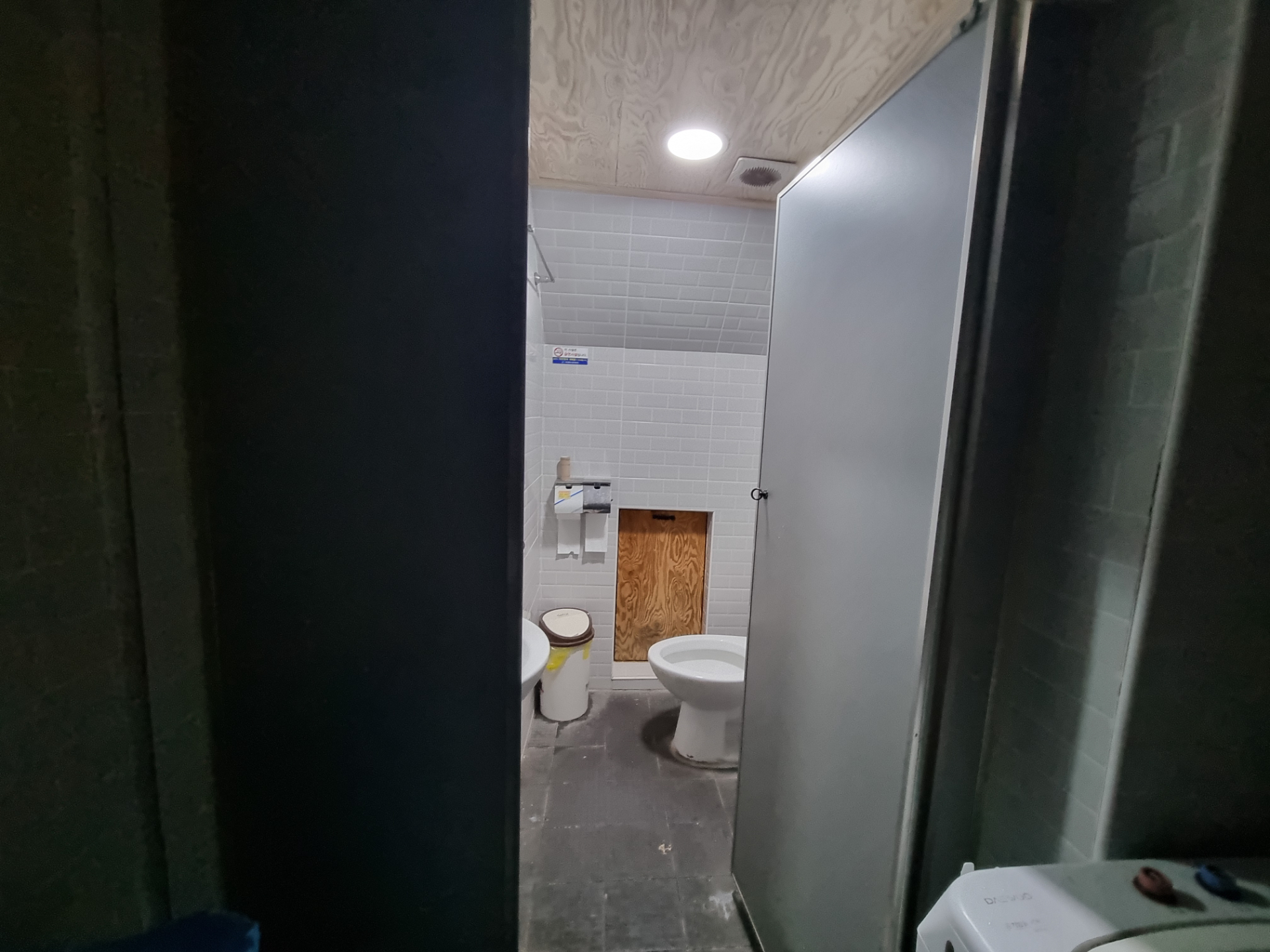 부산광역시 중구 중앙동3가 상가 썸네일 7