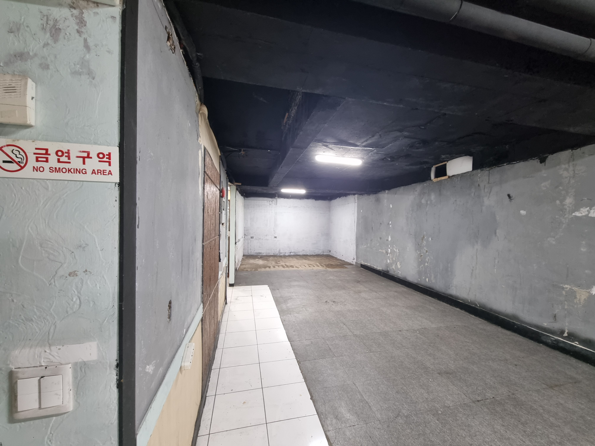 부산광역시 중구 중앙동4가 사무실 - 1