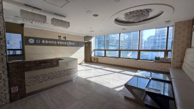 부산광역시 부산진구 부전동 486-27 인제메디칼센터 사무실