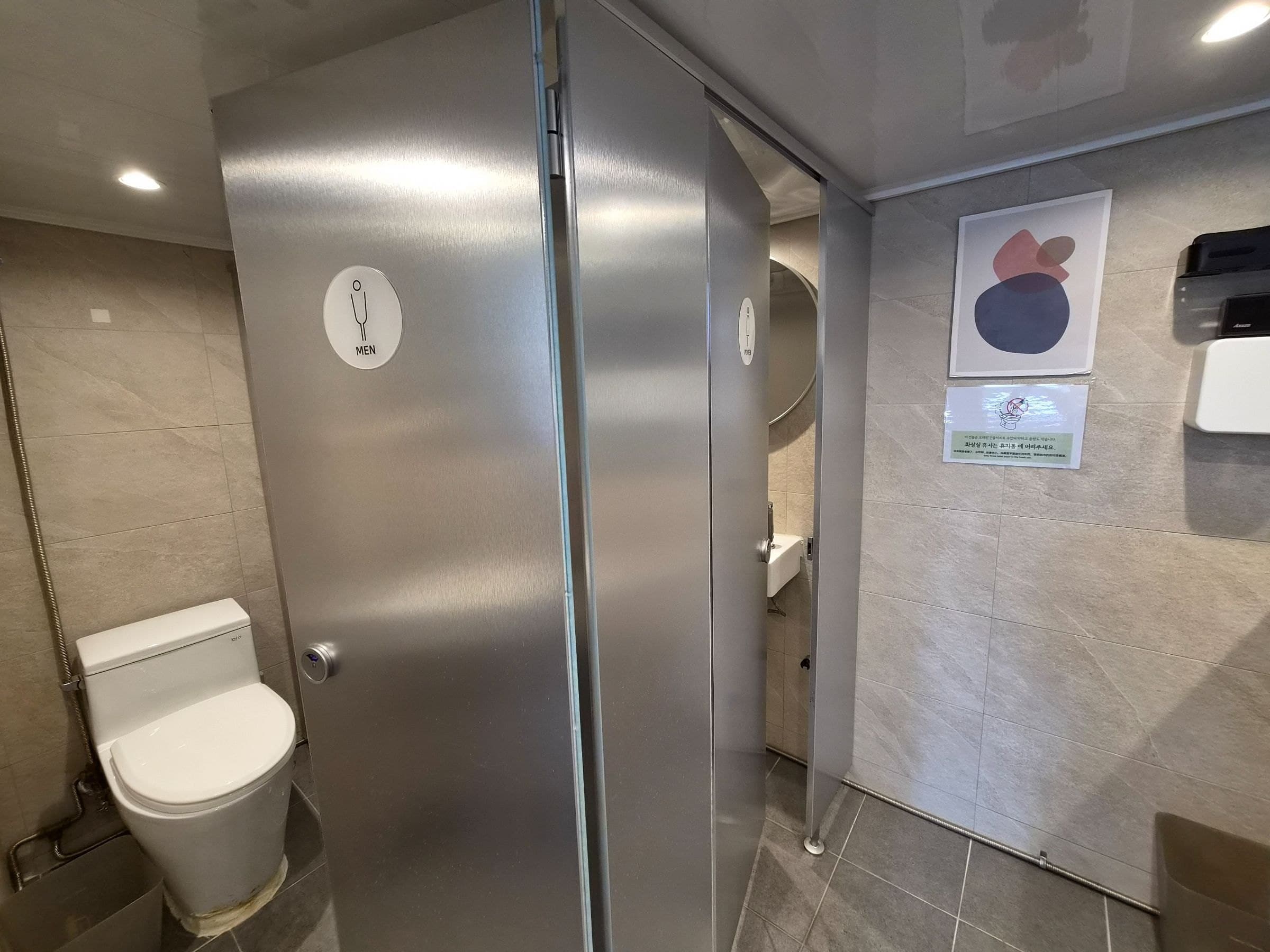 부산광역시 부산진구 전포동 상가 썸네일 8