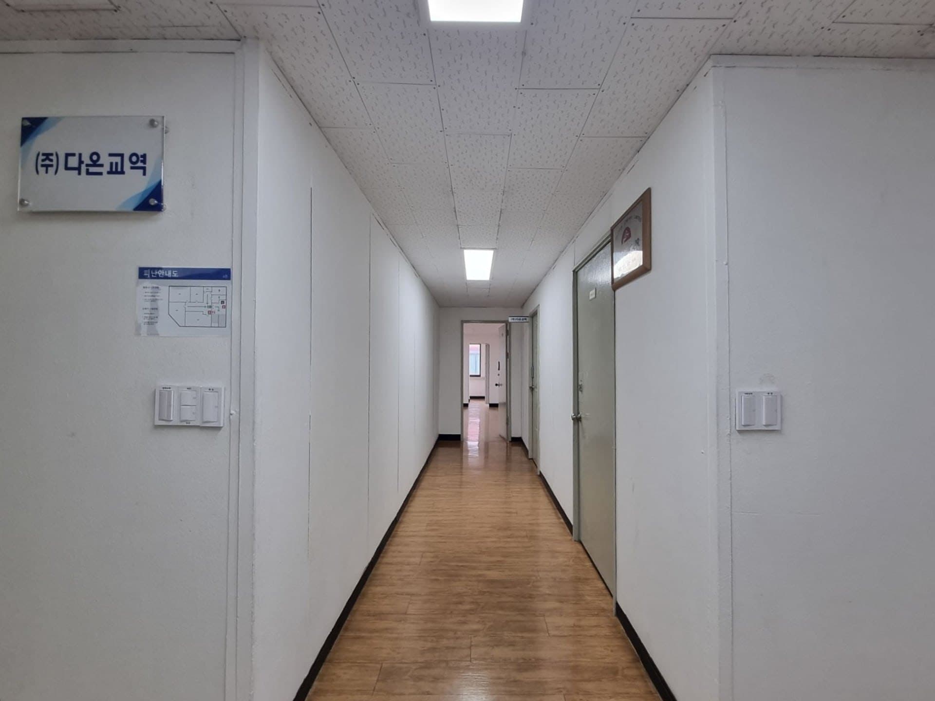 부산광역시 동구 초량동 사무실 썸네일 7