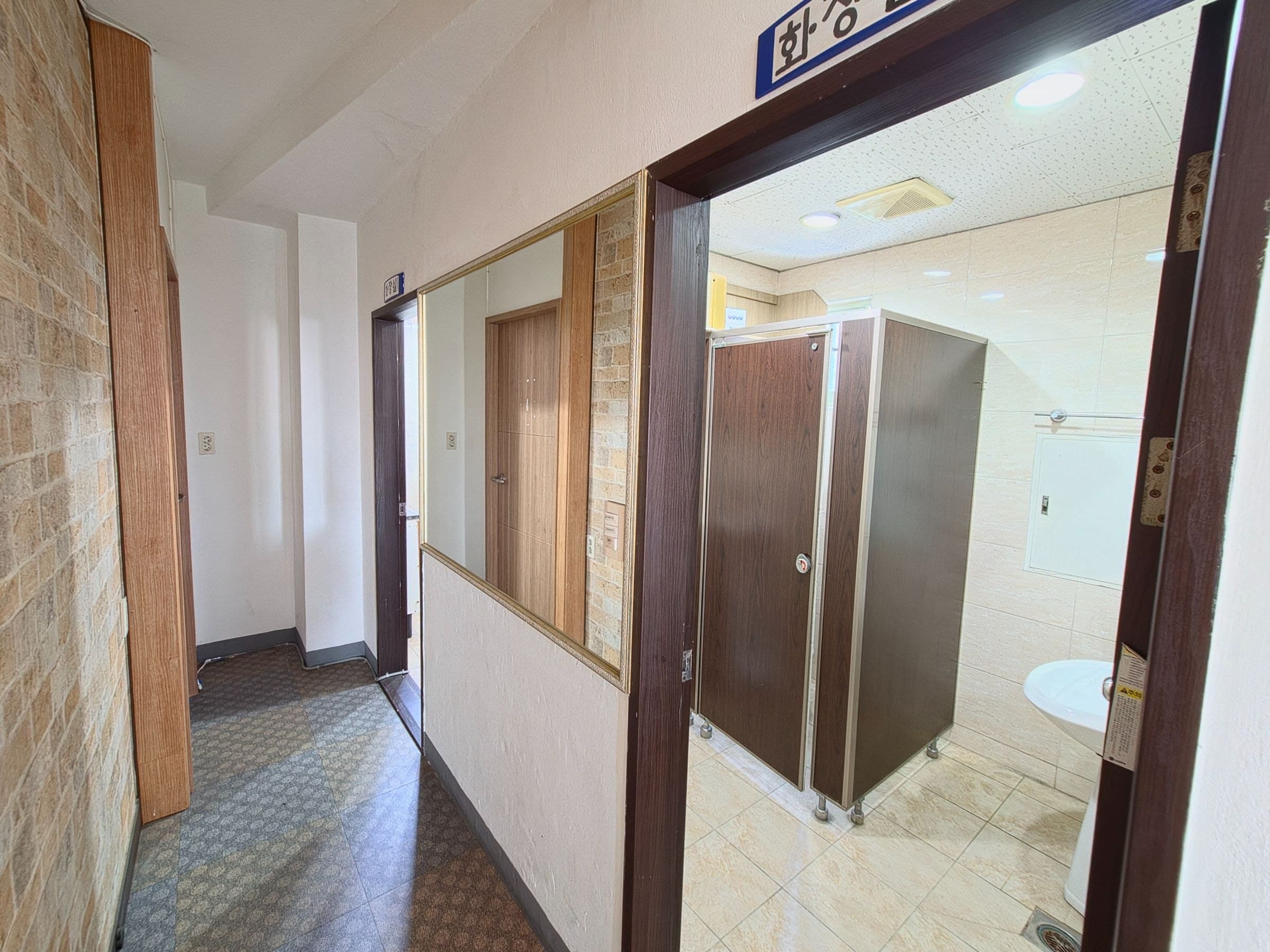 부산광역시 부산진구 전포동 사무실 썸네일 9