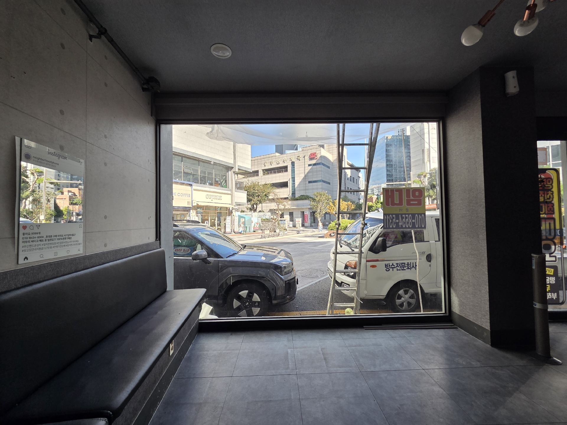 부산광역시 동구 범일동 상가 썸네일 3