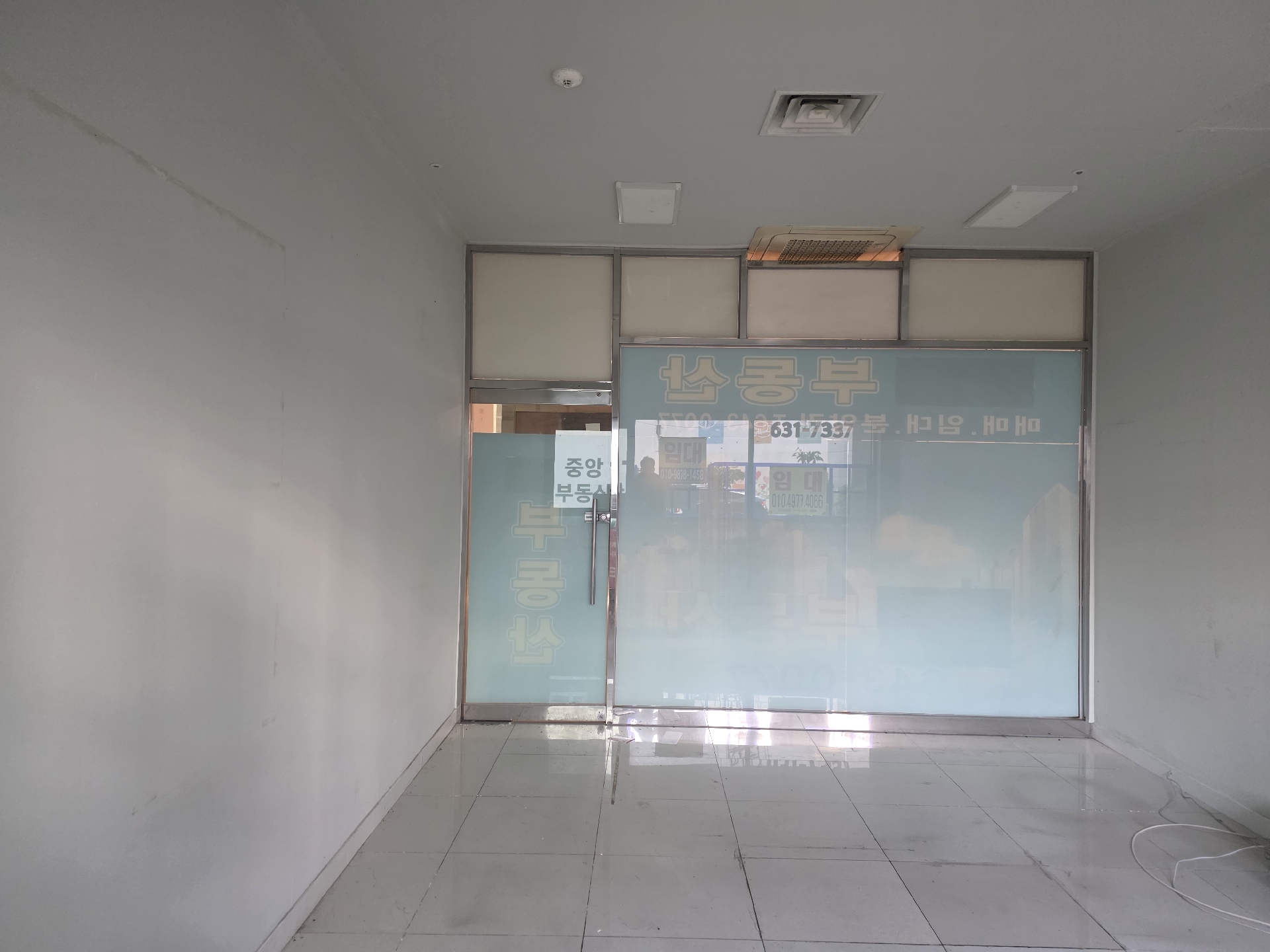 부산광역시 부산진구 범천동 상가 - 1