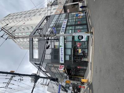 부산광역시 동구 초량동 1212-5   사무실