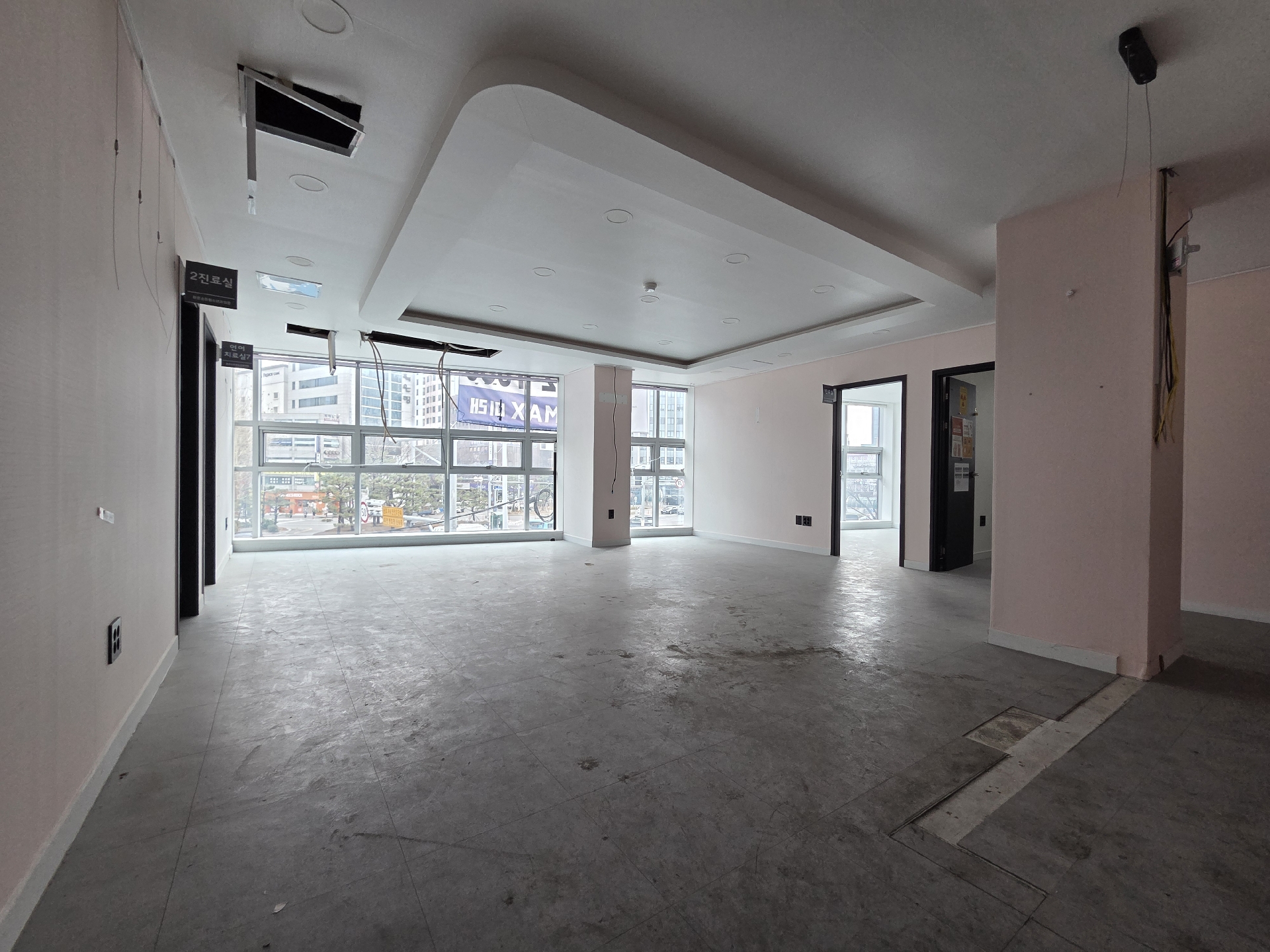 부산광역시 부산 진구 범천동 사무실 - 1