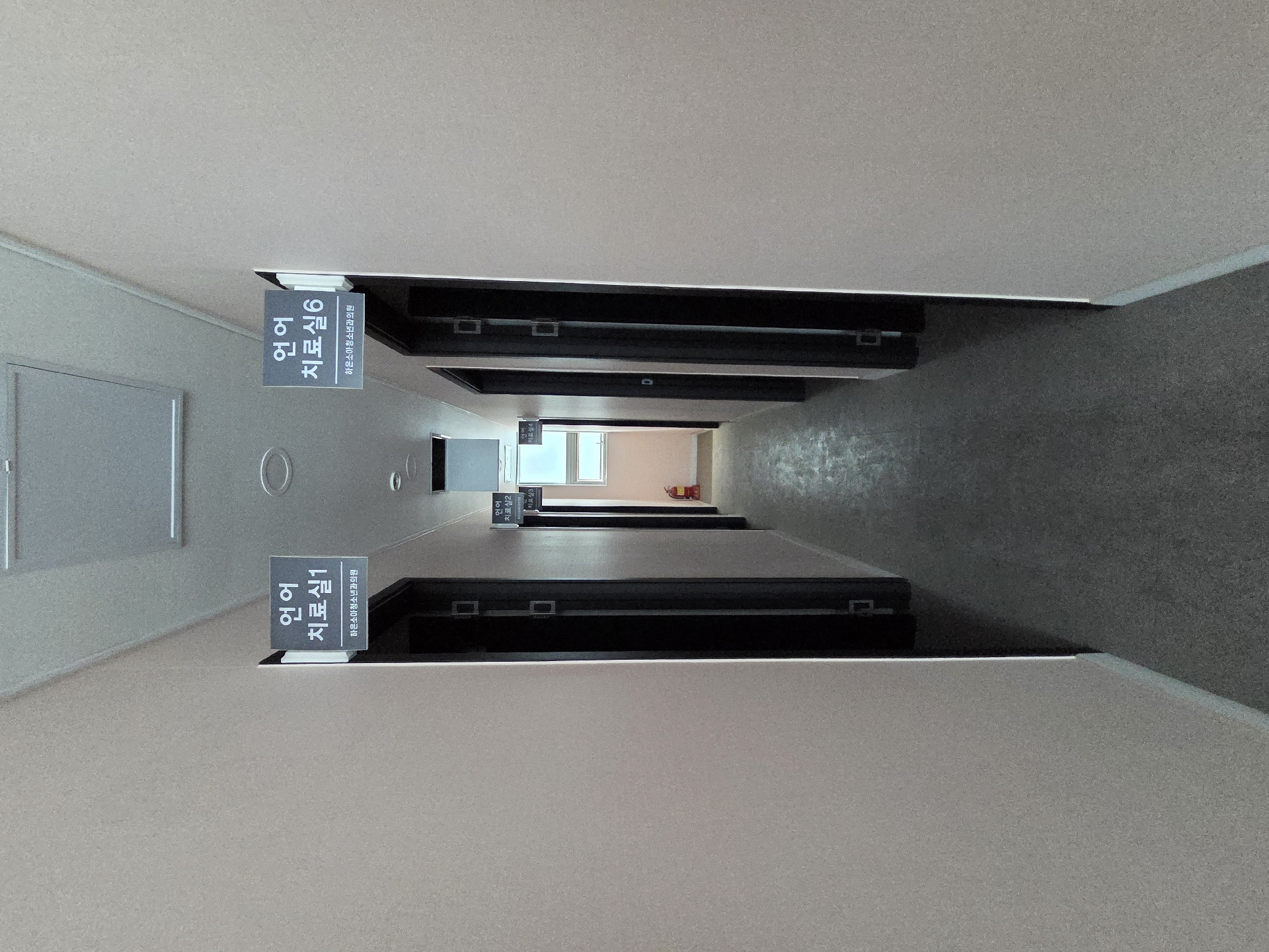 부산광역시 부산 진구 범천동 사무실 썸네일 7