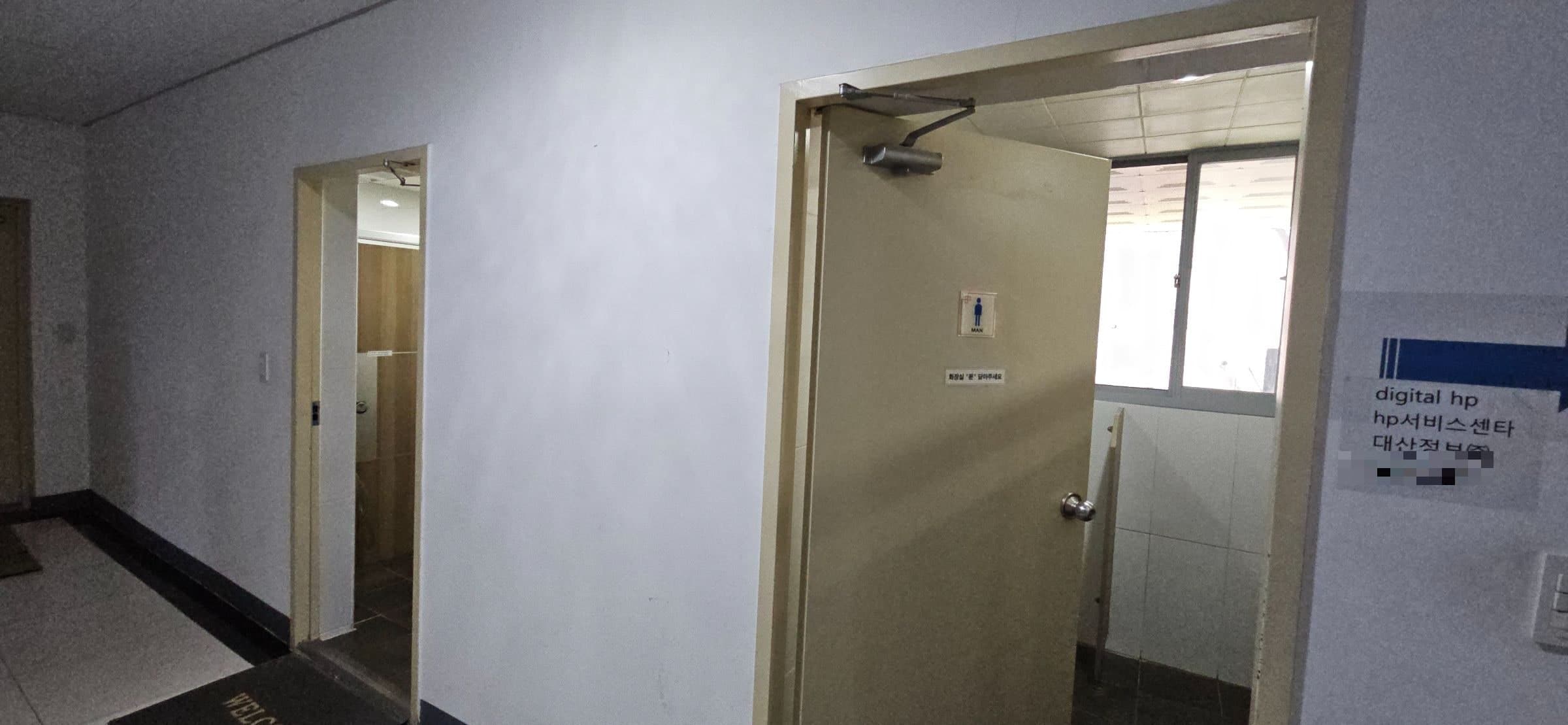 부산광역시 부산진구 양정동 사무실 썸네일 8