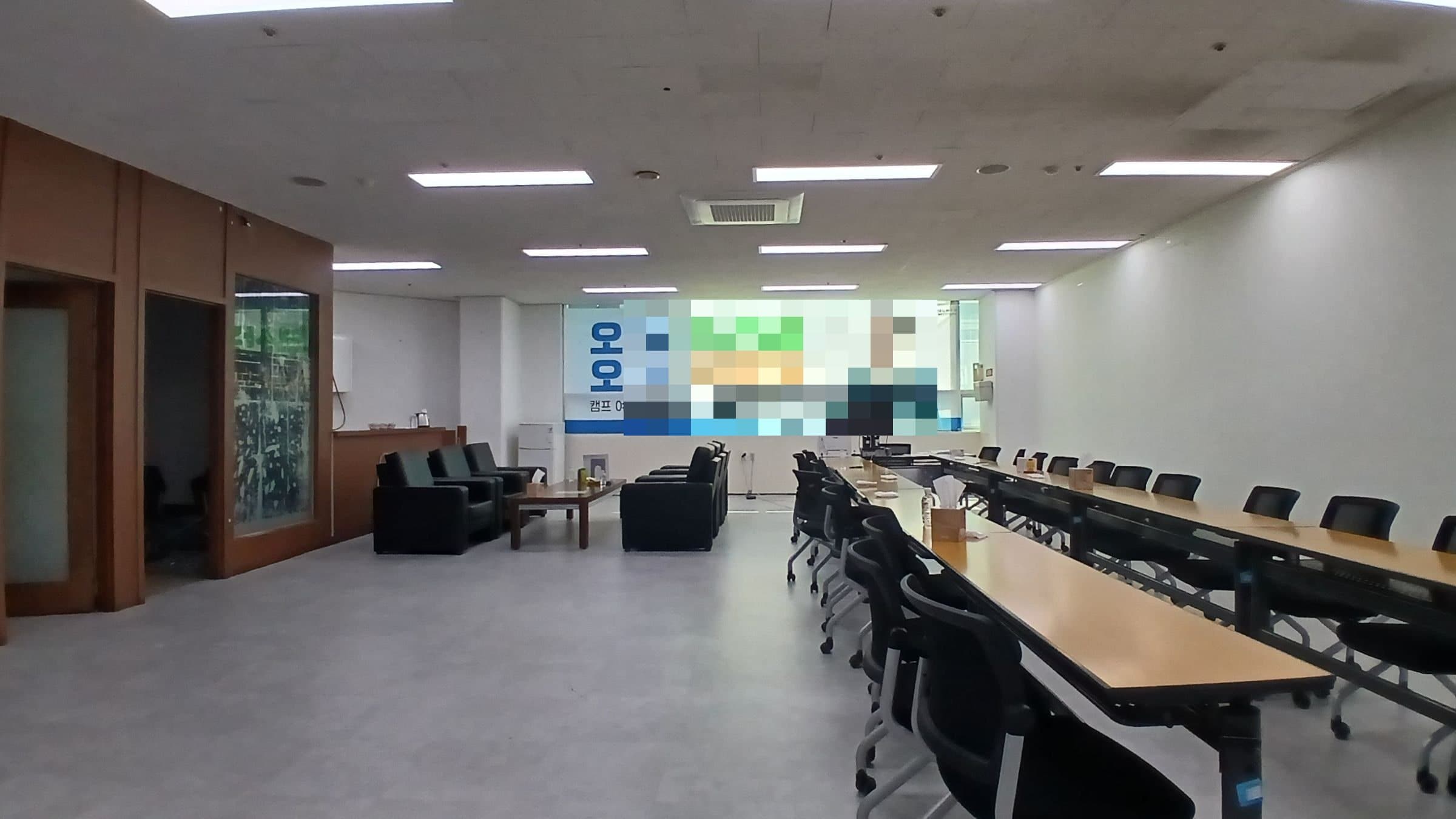 부산광역시 부산진구 전포동 사무실 썸네일 5
