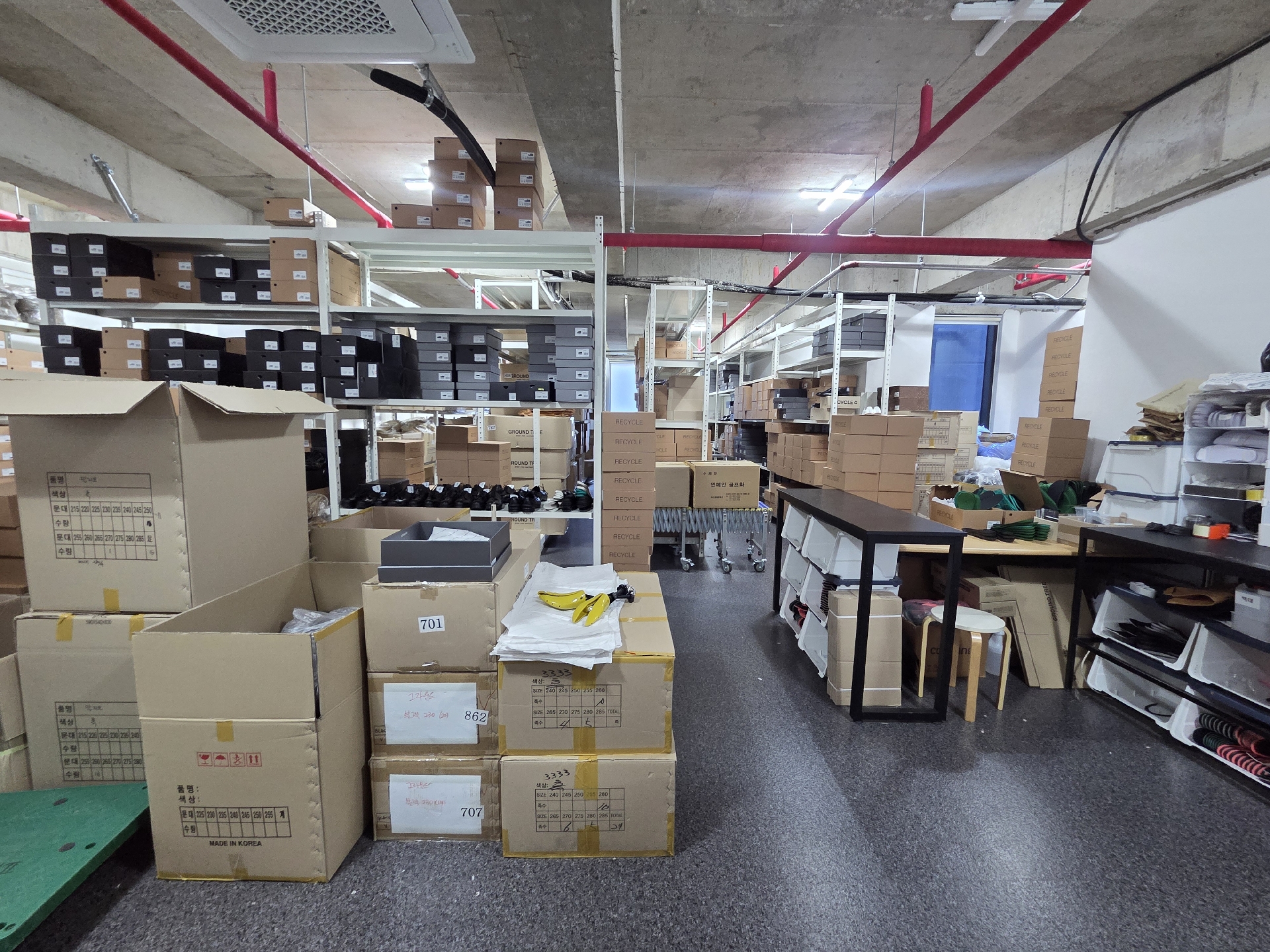 부산광역시 부산진구 부전동 사무실 썸네일 2