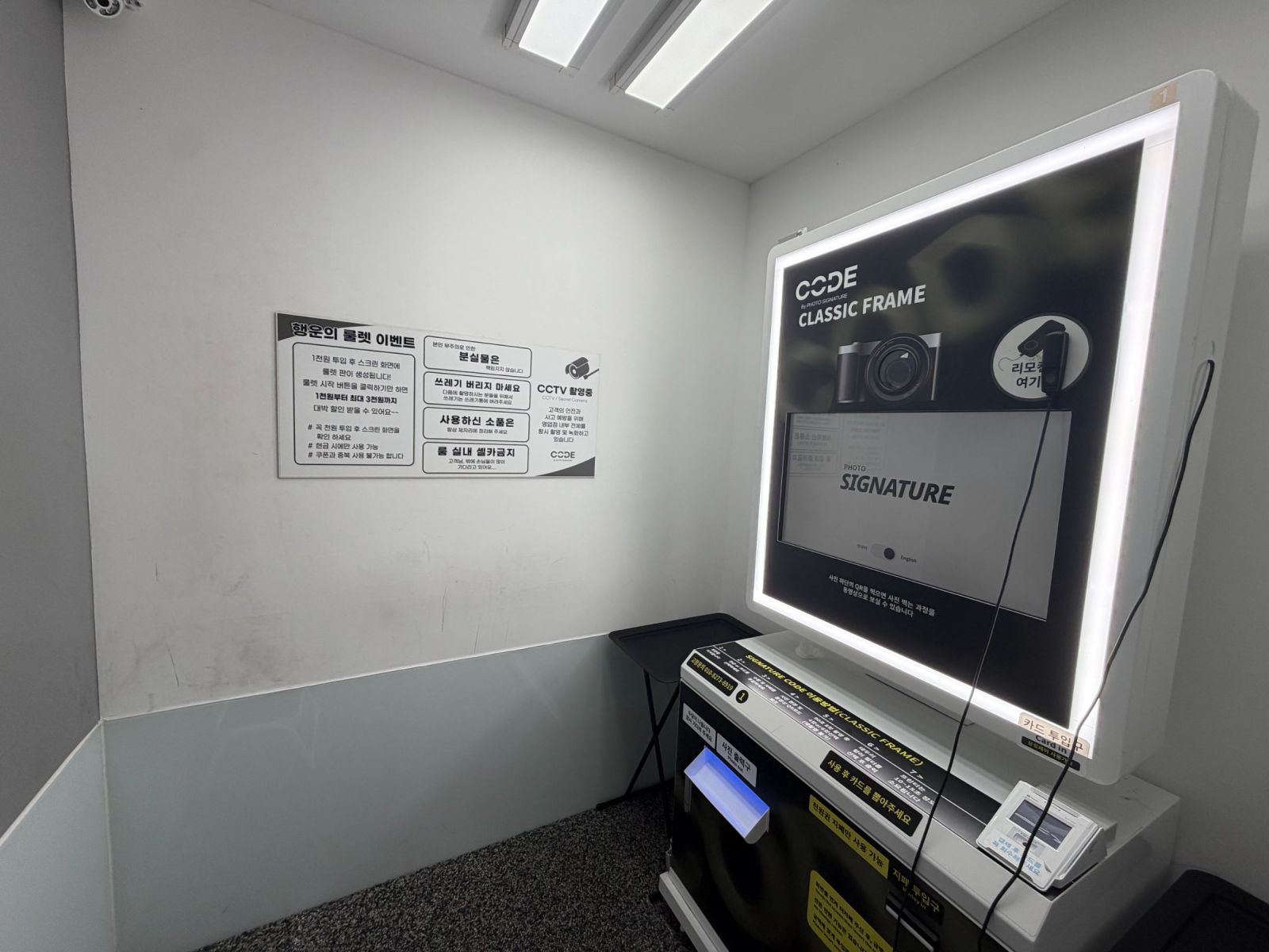 부산광역시 부산진구 전포동 상가 썸네일 4