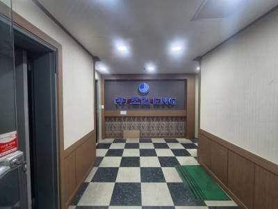 부산광역시 부산진구 전포동 681-11 테크노프라자 사무실